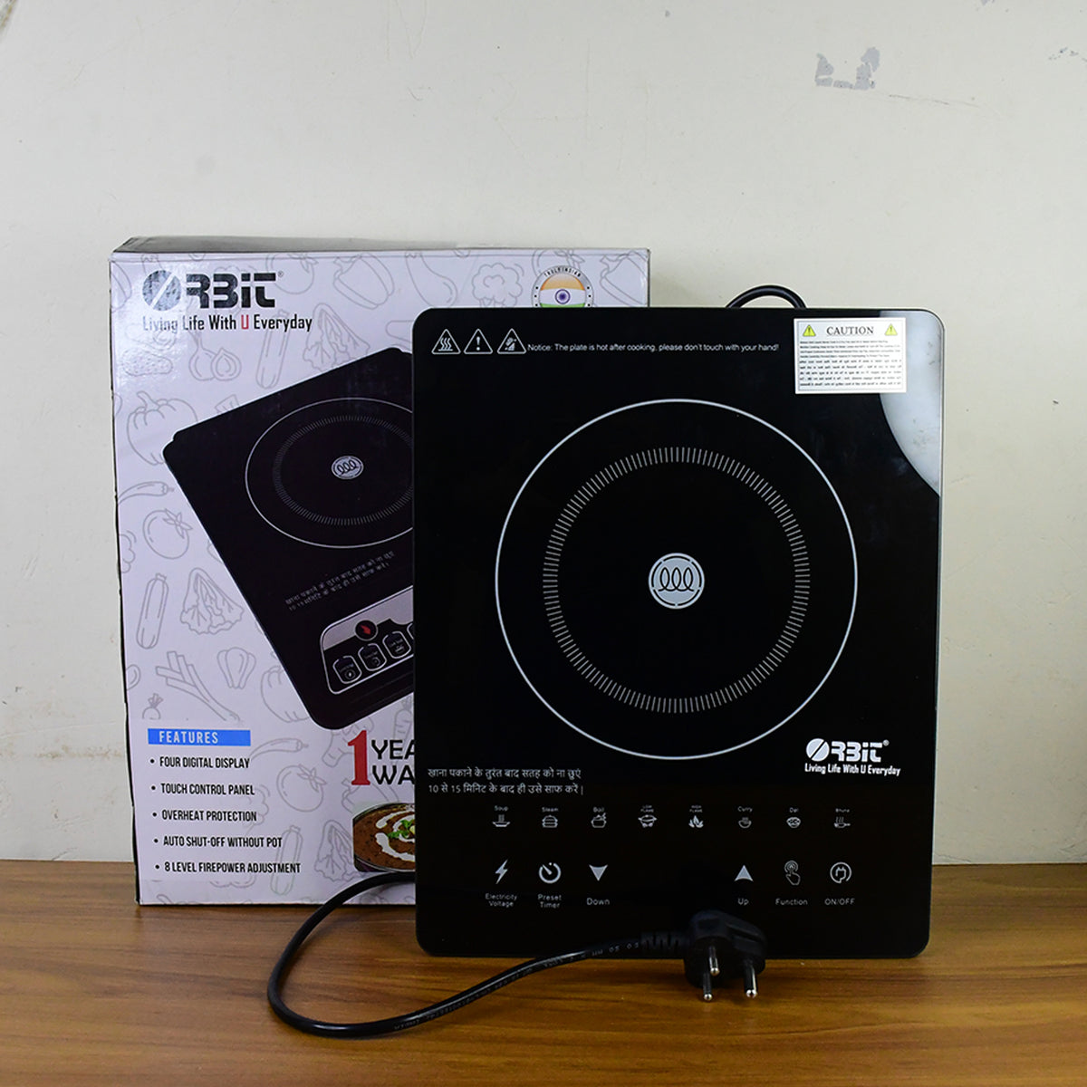 Orbit 2000W Induction Cooker with Touch Control - Fast & Energy Efficient - Happy Price - Image 7