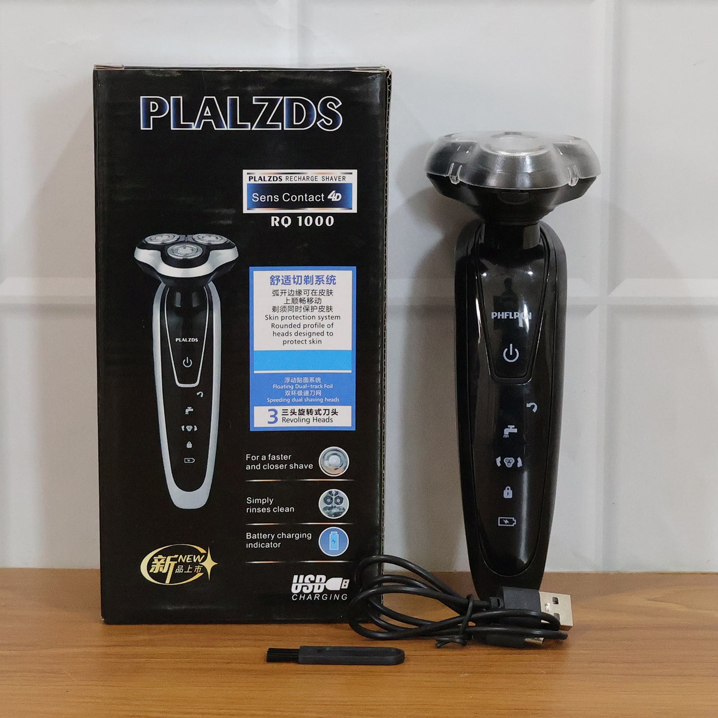 Rechargeable Electric Rotary Shaver for Men - 1 Set with 3D Floating Heads & USB Charging - Great Price - Image 7