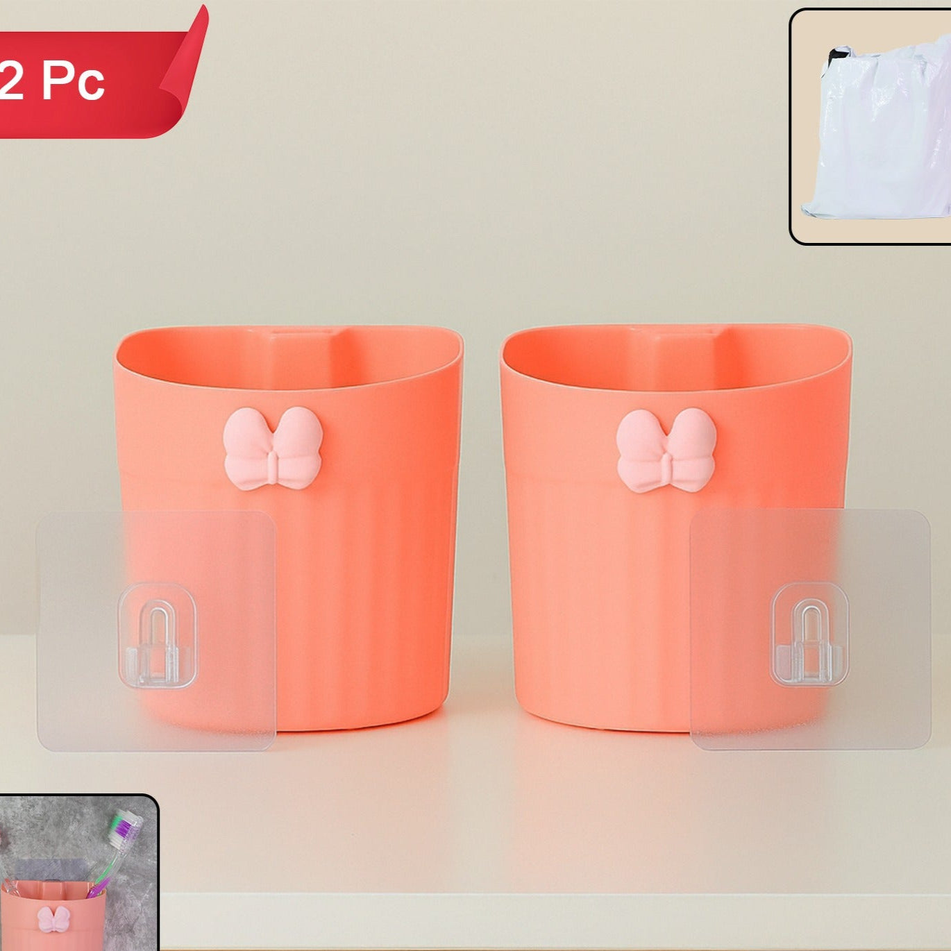 Butterfly Design Wall Toothbrush Holder - 2 Pc Set - Happy Price - Image 1