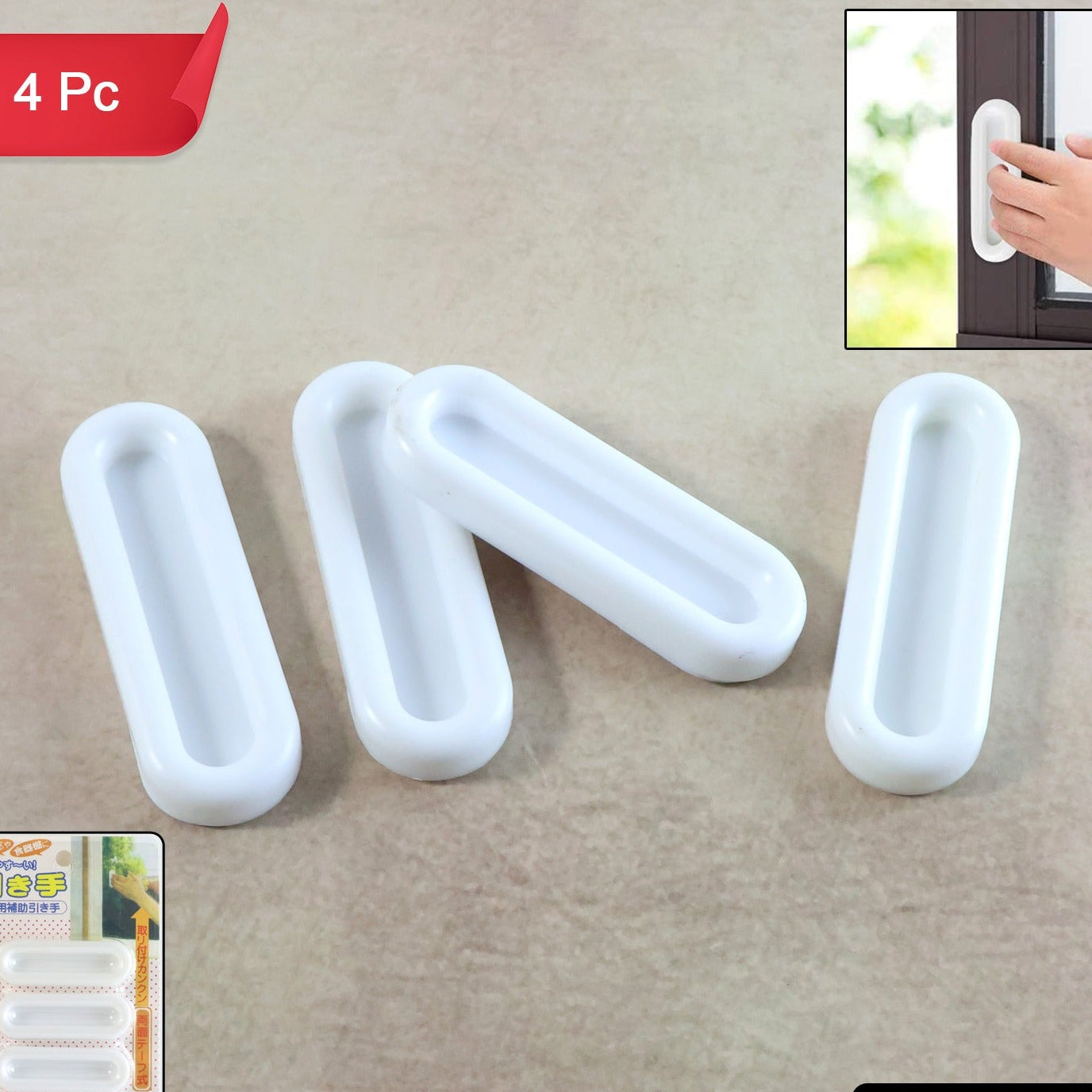 Self Stick Auxiliary Handles for Drawers & Cabinets (4 Pc Pack) - Happy Price - Image 1