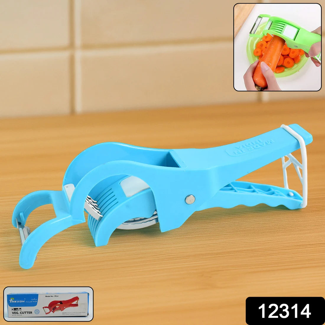 2-in-1 Multipurpose Handheld Vegetable Cutter - Happy Price - Image 5