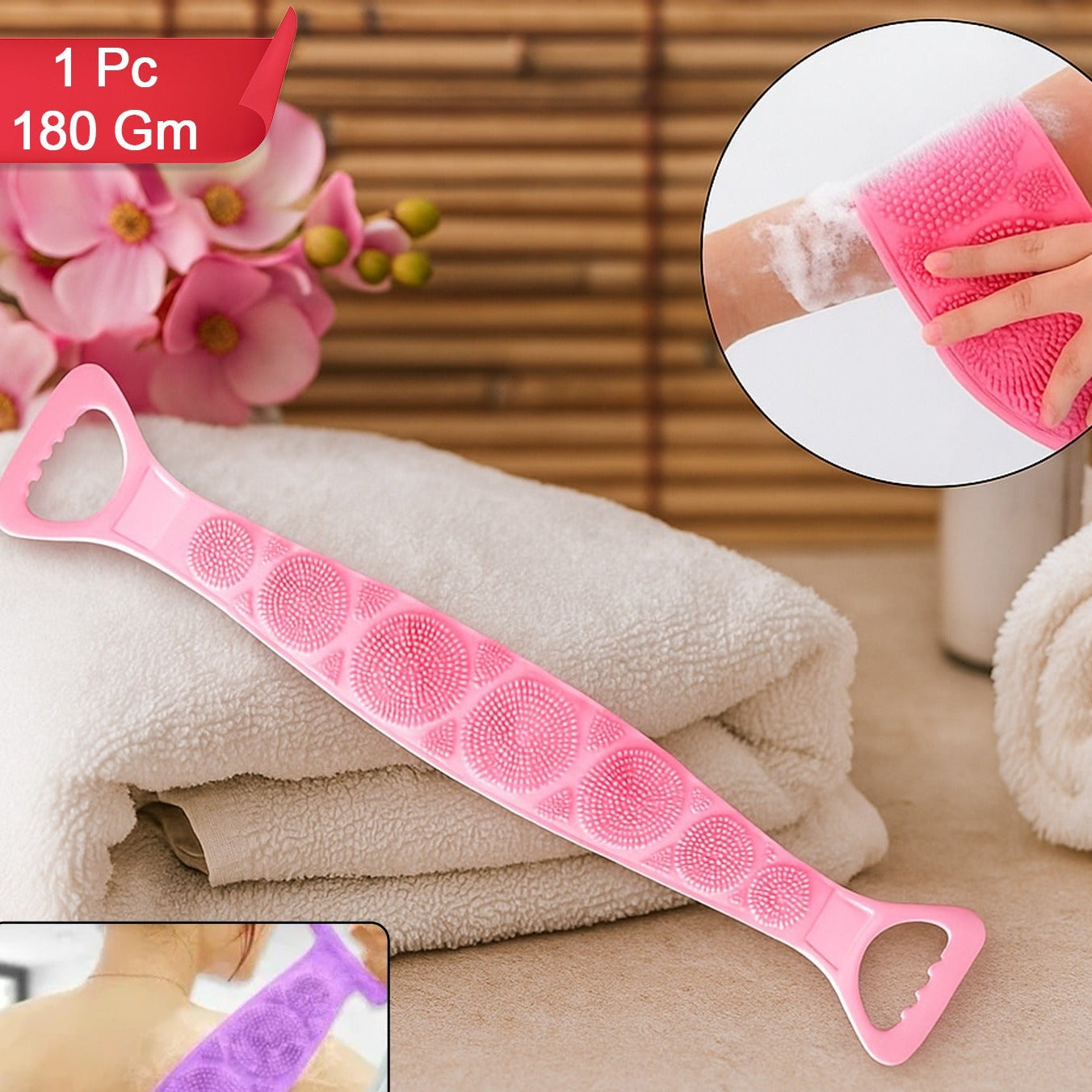 Silicone Back Scrubber Belt for Deep Cleaning & Exfoliation - 1 Pc - Happy Price - Image 1