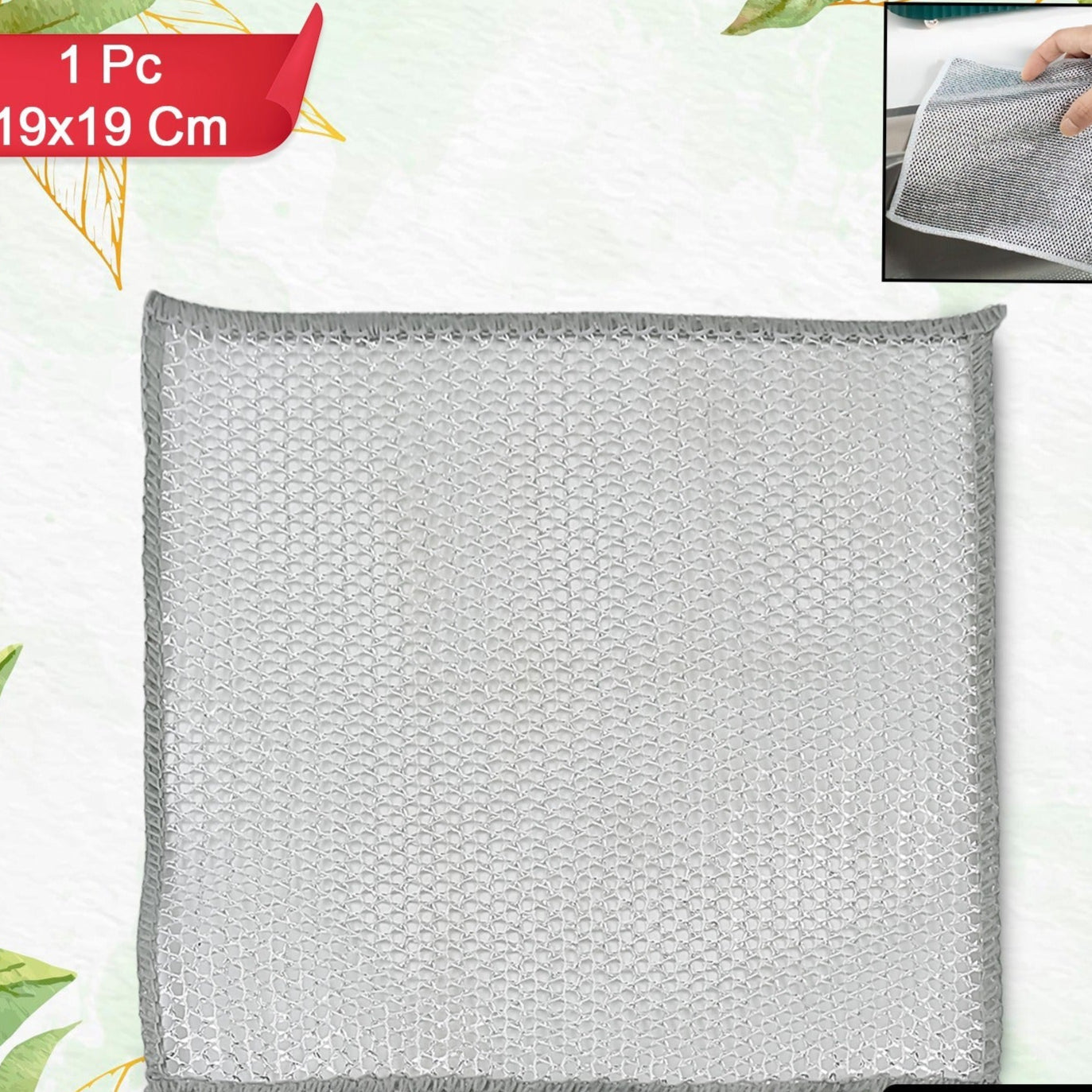 One-sided Multipurpose Microfiber Cloths Scrubber (1 Pc 19x19 Cm) - Happy Price - Image 1