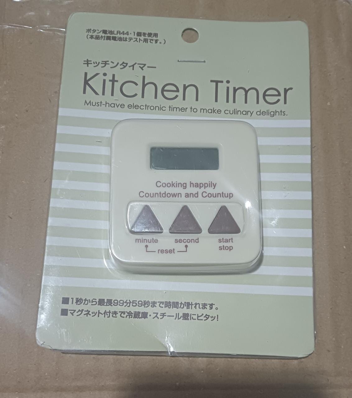 7965 Digital Kitchen Timer Clear Big Digits 0-99 Min For Cooking Office Clock - Happy Price - Image 4