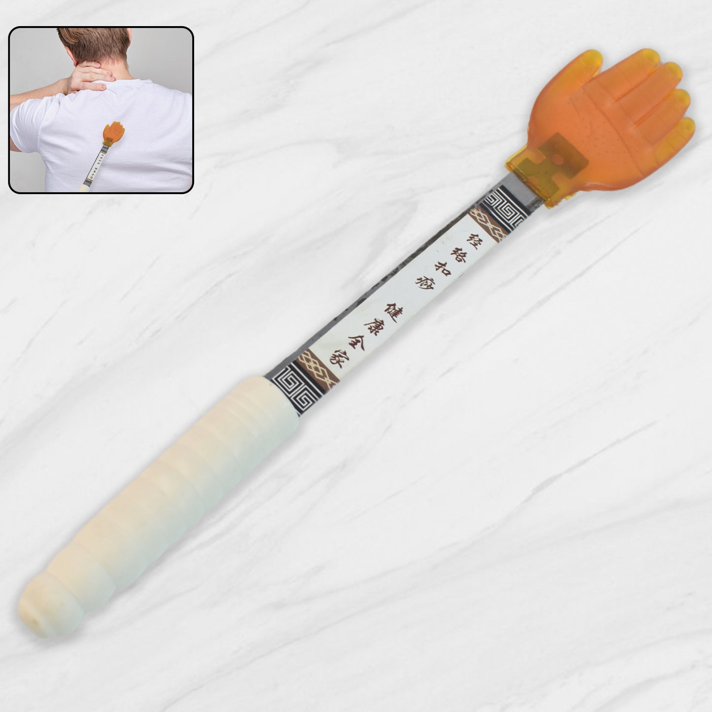 Five Finger Meridian Massage Tool With Non-slip Handle (1 Pc) - Happy Price - Image 2