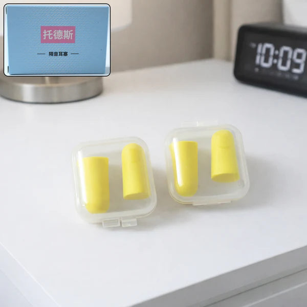 Soft Foam Ear Plugs for Noise Reduction - 2 Pair Pack with Cases - Happy Price - Image 5