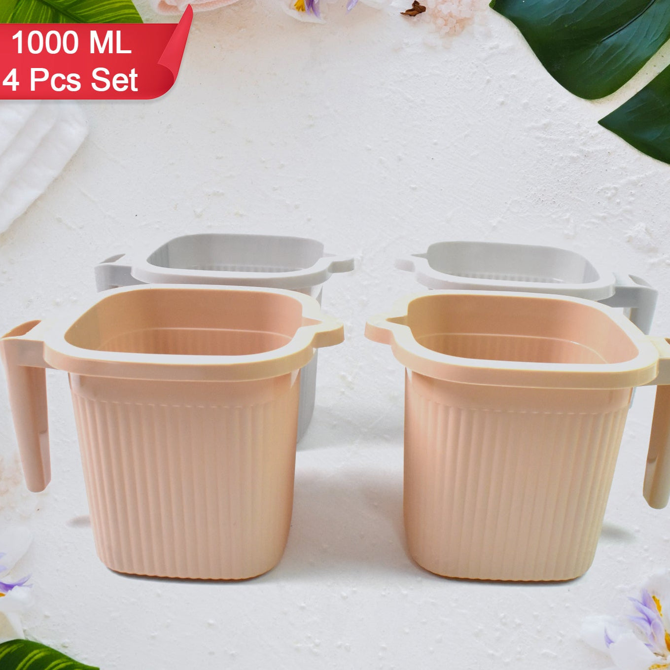 Plastic Square Bath Water Mug (4 Pc 1000 Ml Mix Color) - Happy Price - Image 1