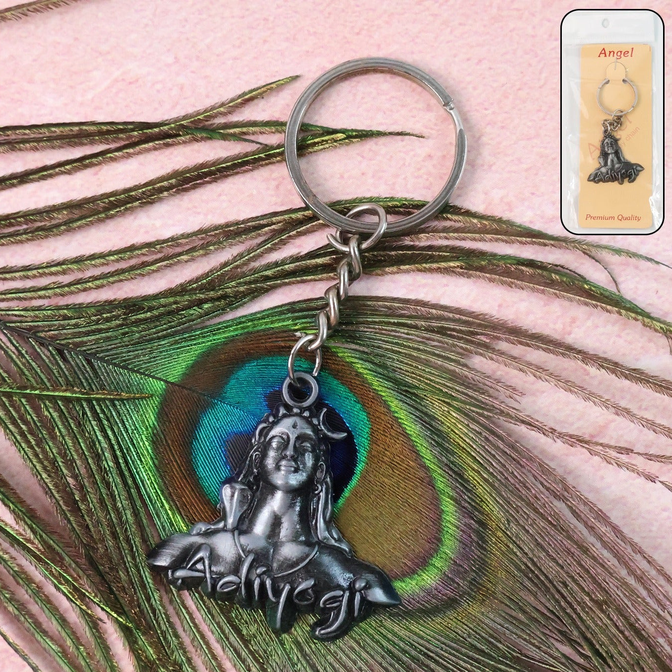 Adiyogi Shiva Face Metal Keychain - 1 Piece - Happy Price - Image 1