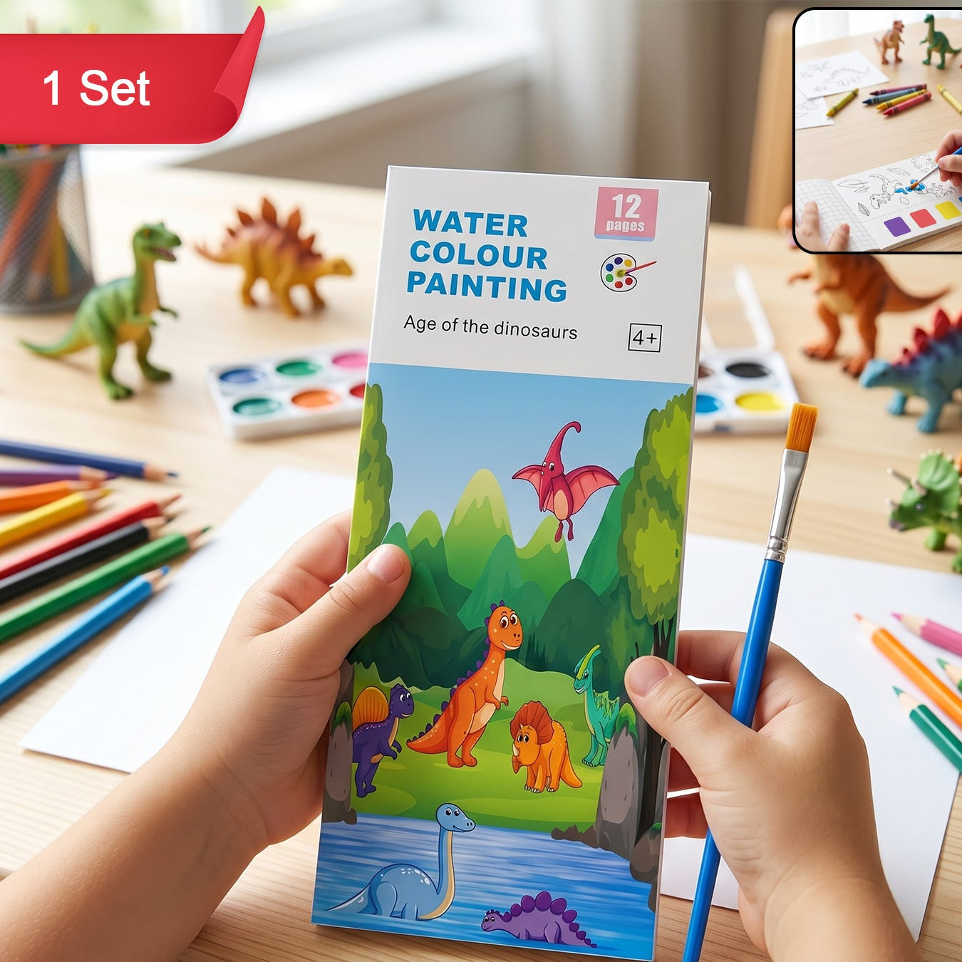 Kids Water Colour Painting Book With Brush (1 Set 12 Pages)