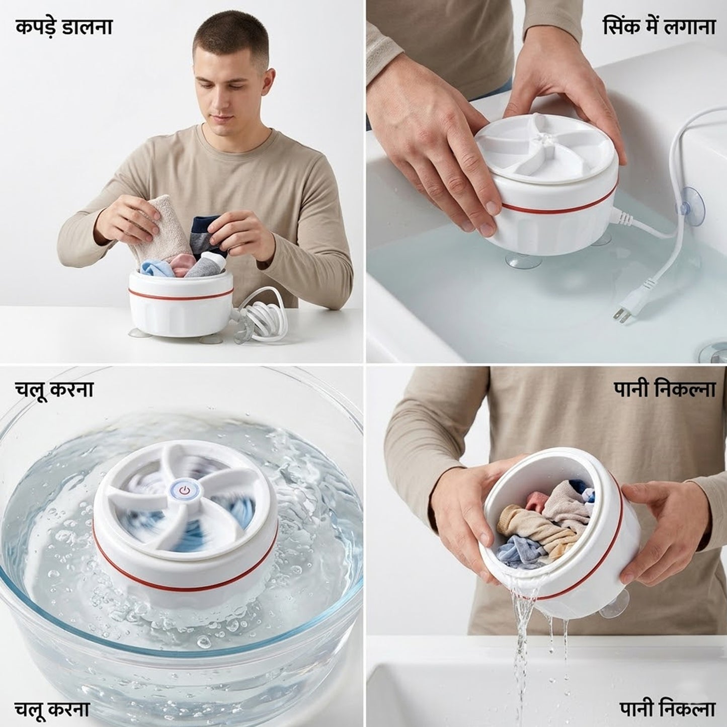 Compact Electric Mini Washing Machine for Small Garments - 1 Pc - Great Price - Image 6