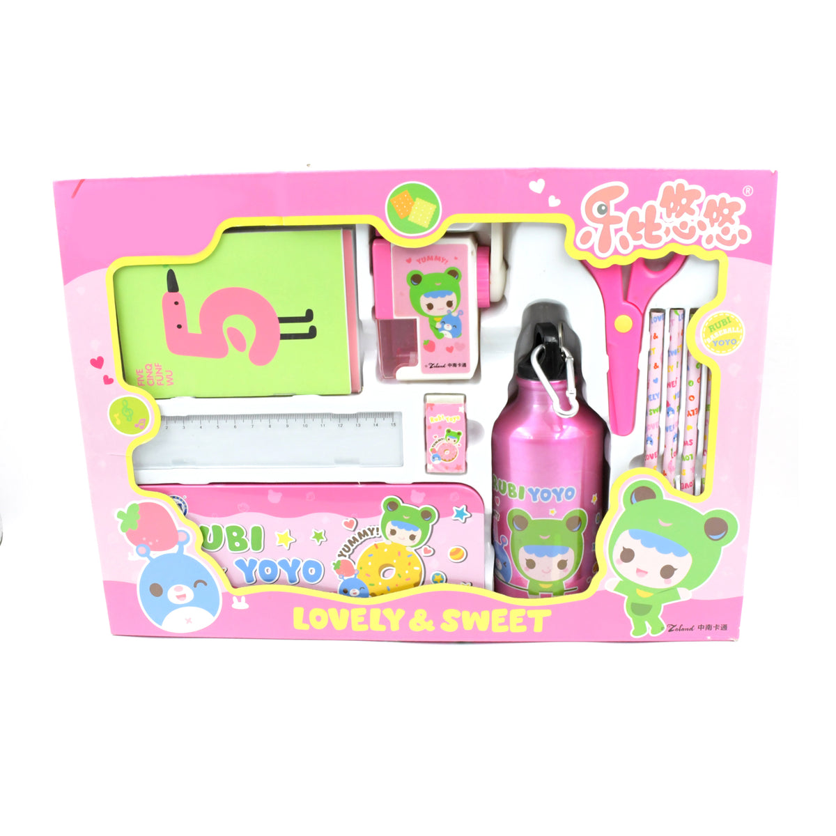 12 Pcs Stationery Kit 1 Pencil Box Compass Box 1 Eraser 1 Scissors 1 Ruler 4 Pencil 2 Diary 1 Bottle 1 Sharpener Stationary Set For Kids Birthday Return Gifts For Kids Stationary Gift Set (12 Pcs Set) - Happy Price - Image 4