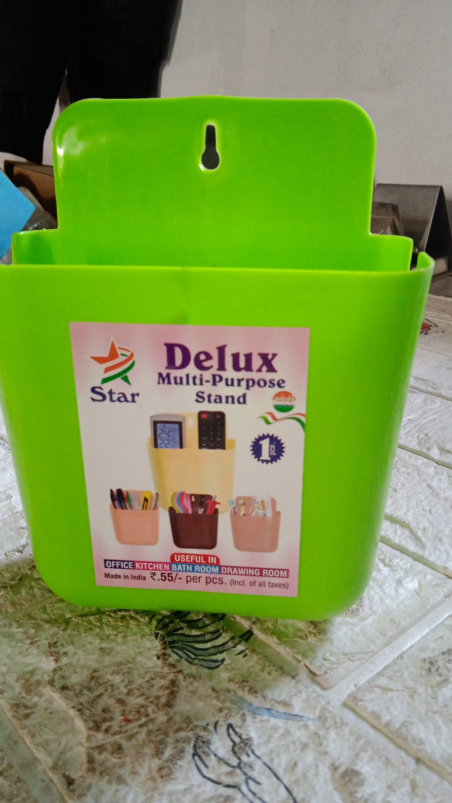 Multipurpose Wall Holder Mobile Holder Stationary Storage Bathroom Accessories Remote Holder Makeup Brush Holder Useful In Office Kitchen Drawing Room 2 Section Stand (1 Pc ) - Happy Price - Image 6