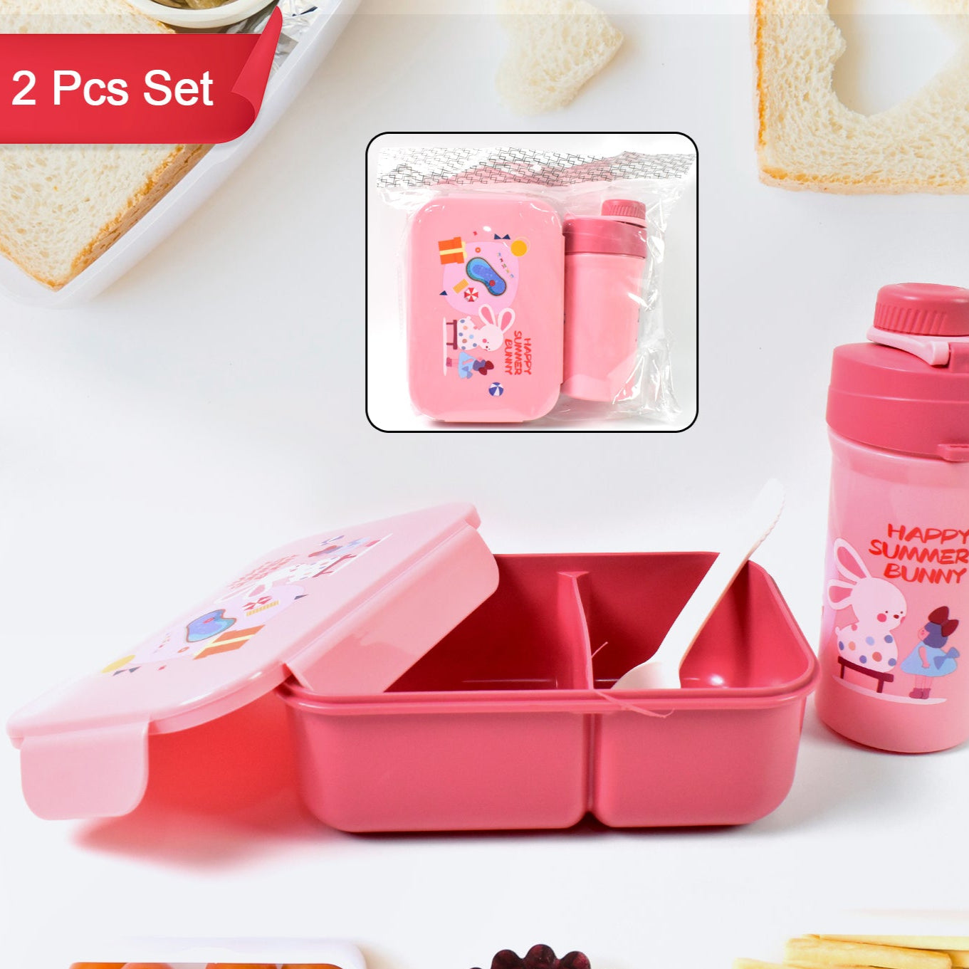 Plastic Lunch Box Leak Proof 2 Compartment With Bottle And Fork (1 Set Mix Color) - Happy Price - Image 1