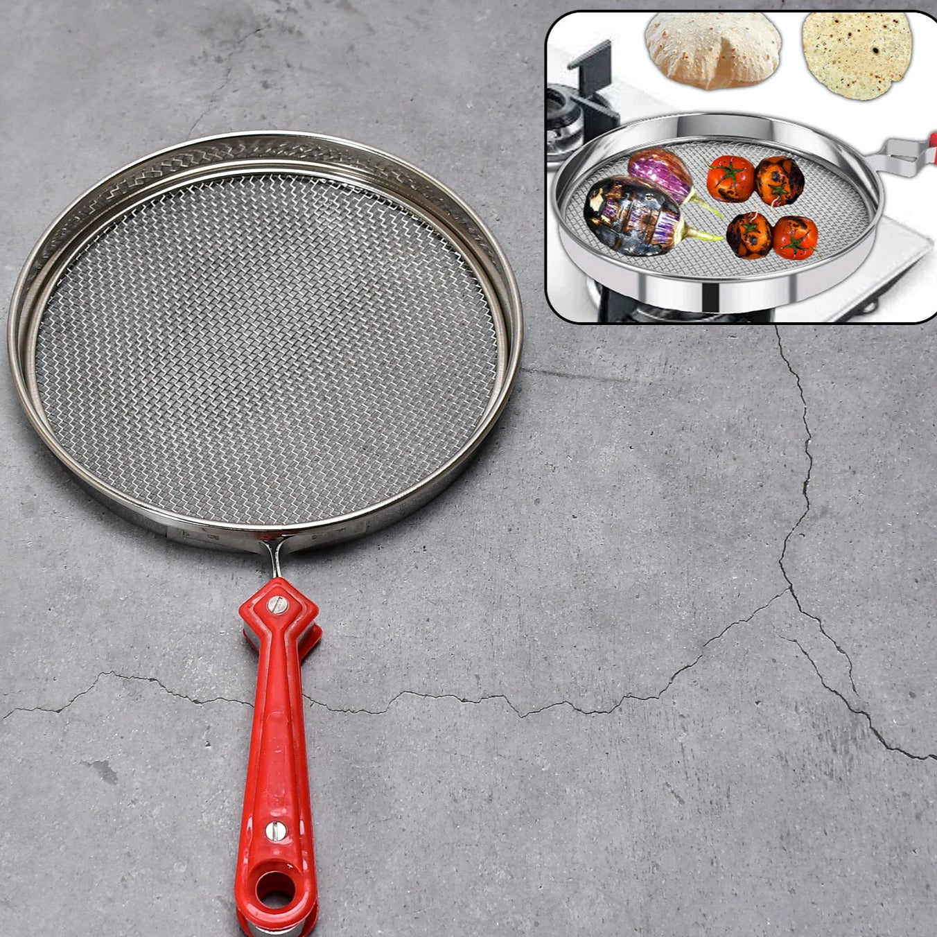 Steel Roaster Grill Jali For Papad Tandoor Chapati Roast Use ( 1 Pc ) - Happy Price - Image 1