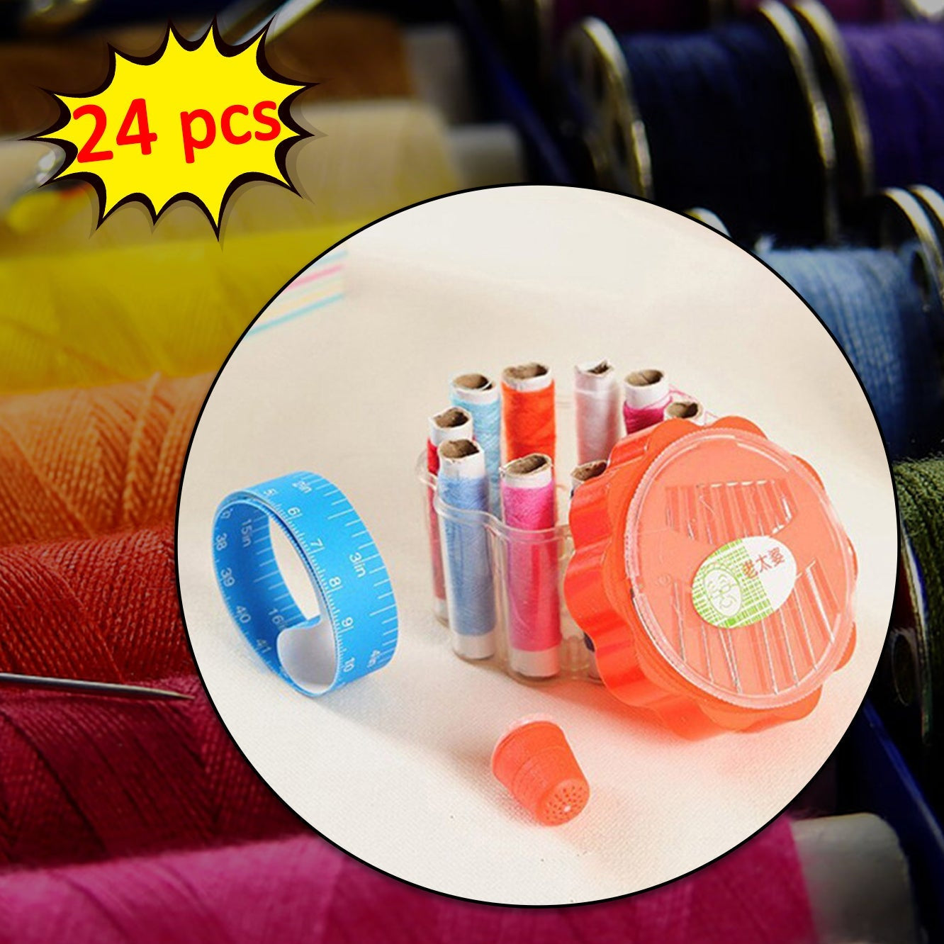 24 Pc Sewing Kit Box for Home Essentials & Craft Supplies - Happy Price - Image 1