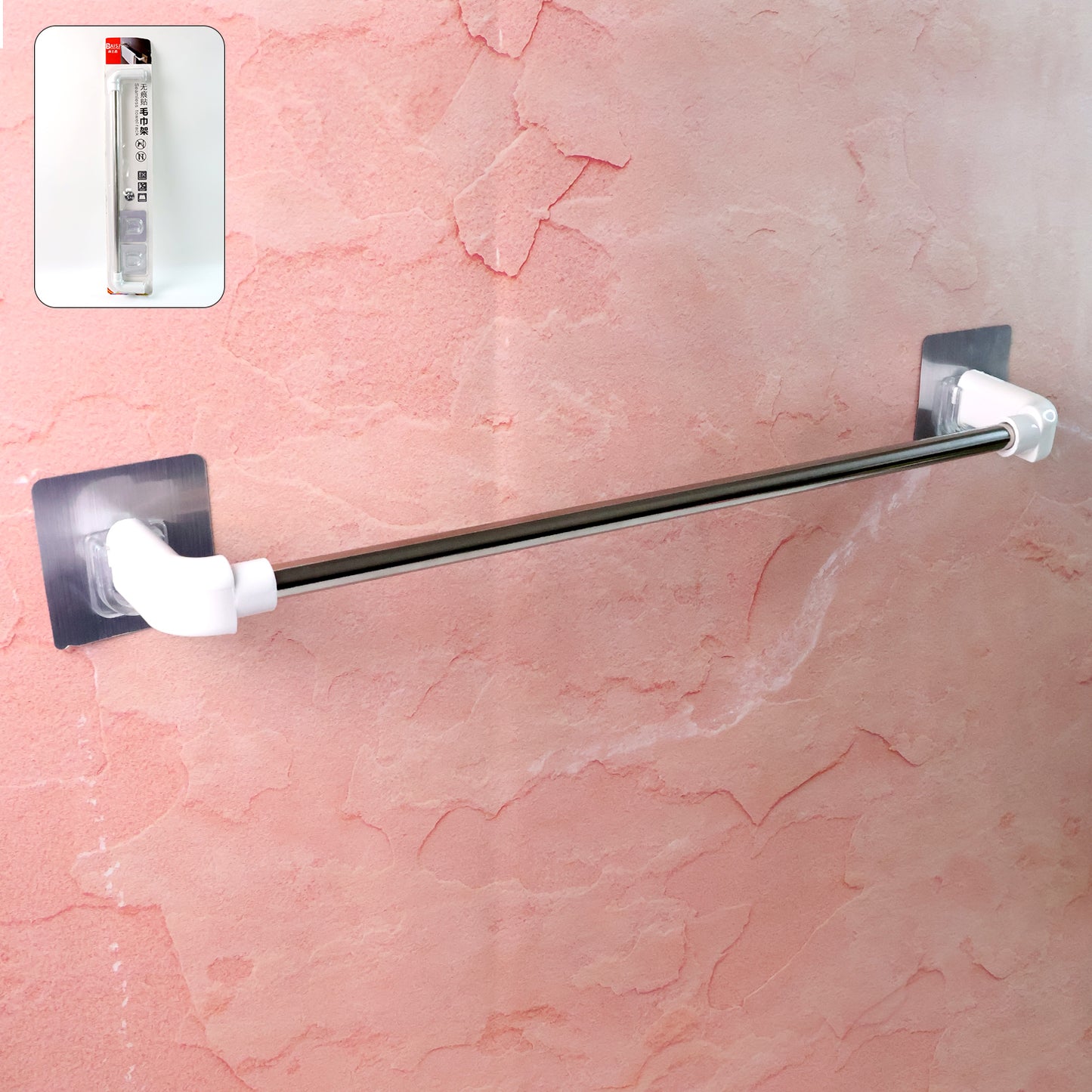 Self-Adhesive Towel Rod - Punch-Free Wall Mount for Bathrooms & Kitchens (1 Pc) - Happy Price - Image 2