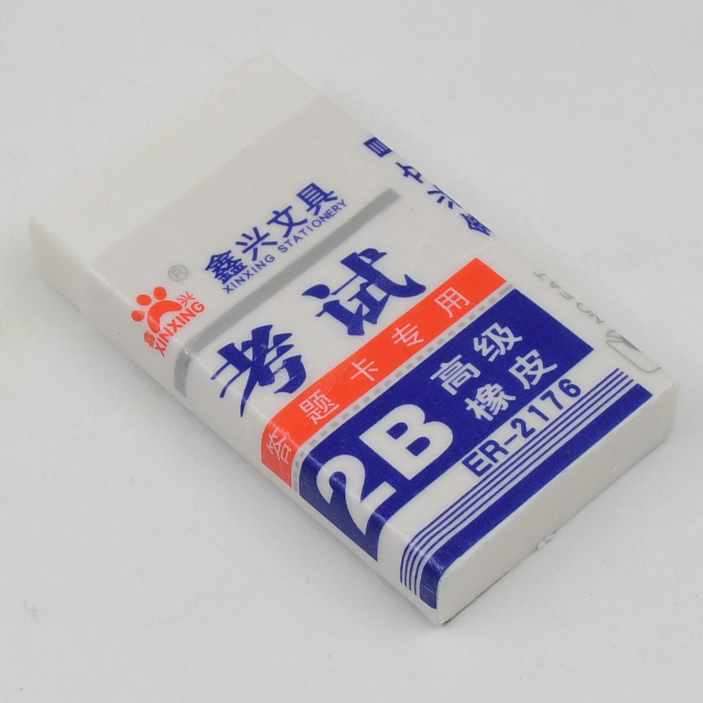 Fancy Stylish Eraser (1 Pc Mix Design) - Happy Price - Image 6