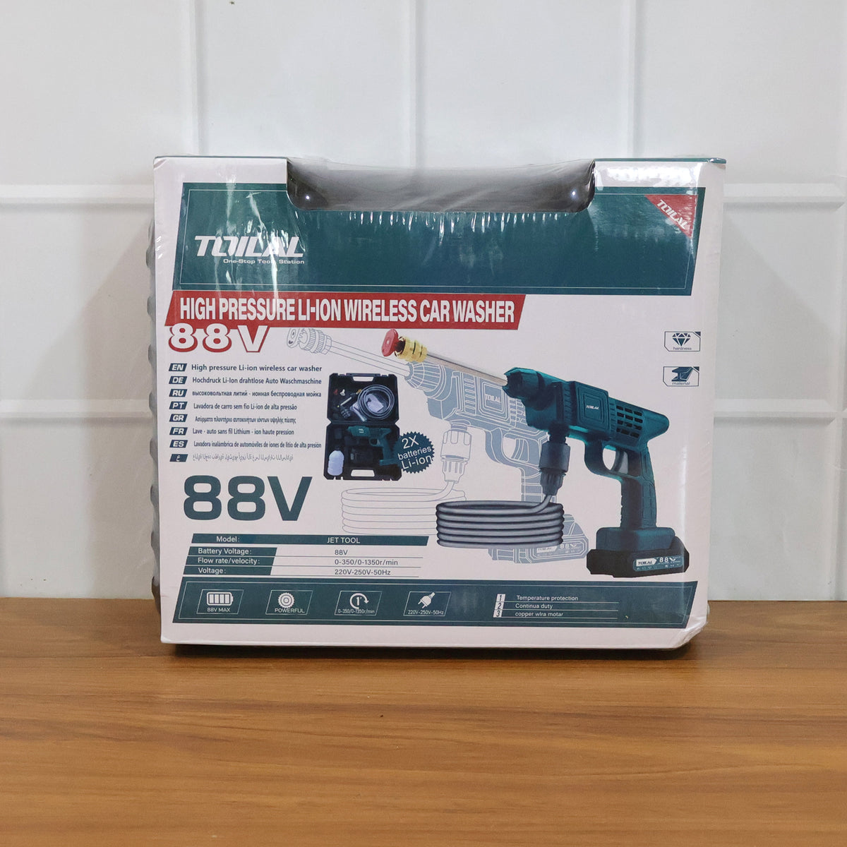 88VF Cordless High Pressure Washer Gun with Foam Sprayer - 1 Set - Happy Price - Image 7