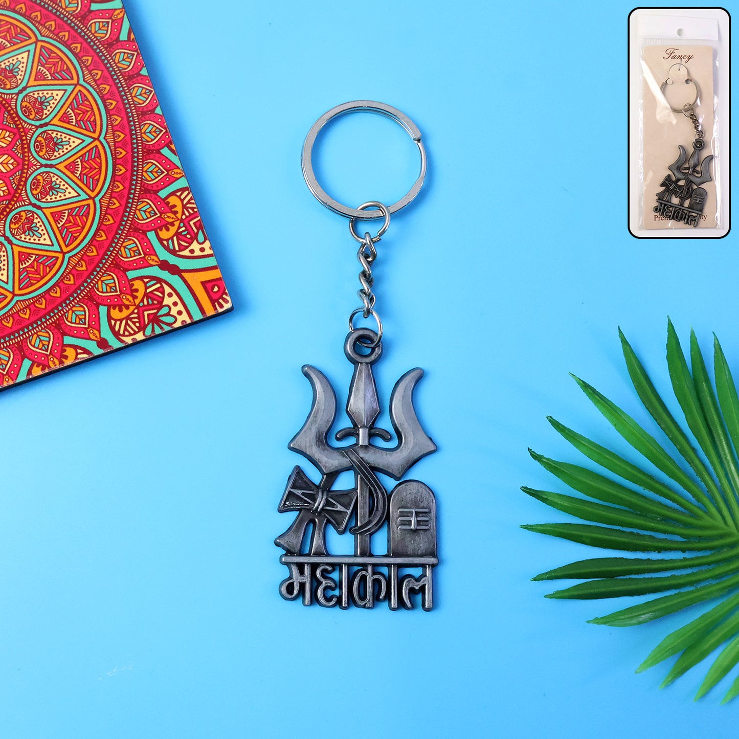 Mahakal Metal Keychain with Trishul, Damru, Shivling - Antique Black Finish (1 Pc) - Happy Price - Image 2