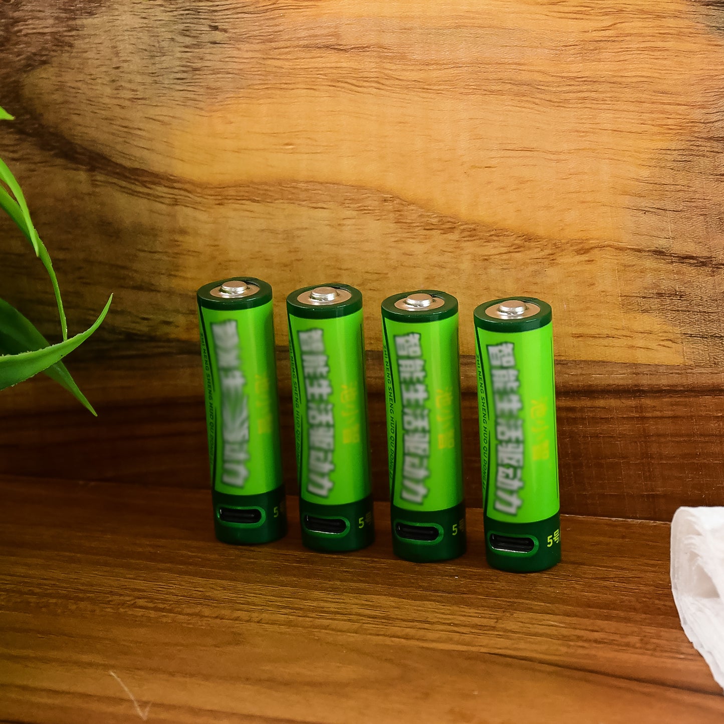 4 Pc Rechargeable USB Lithium-ion Batteries - Happy Price - Image 5