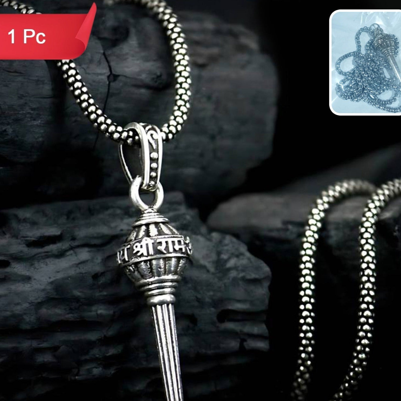 Lord Hanuman Gada Pendant With Chain (1 Pc) - Happy Price - Image 1