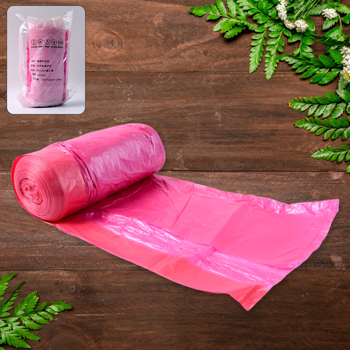 Garbage Bags Roll 45 x 45 cm (1 Piece, Mixed Colours) - Happy Price - Image 3