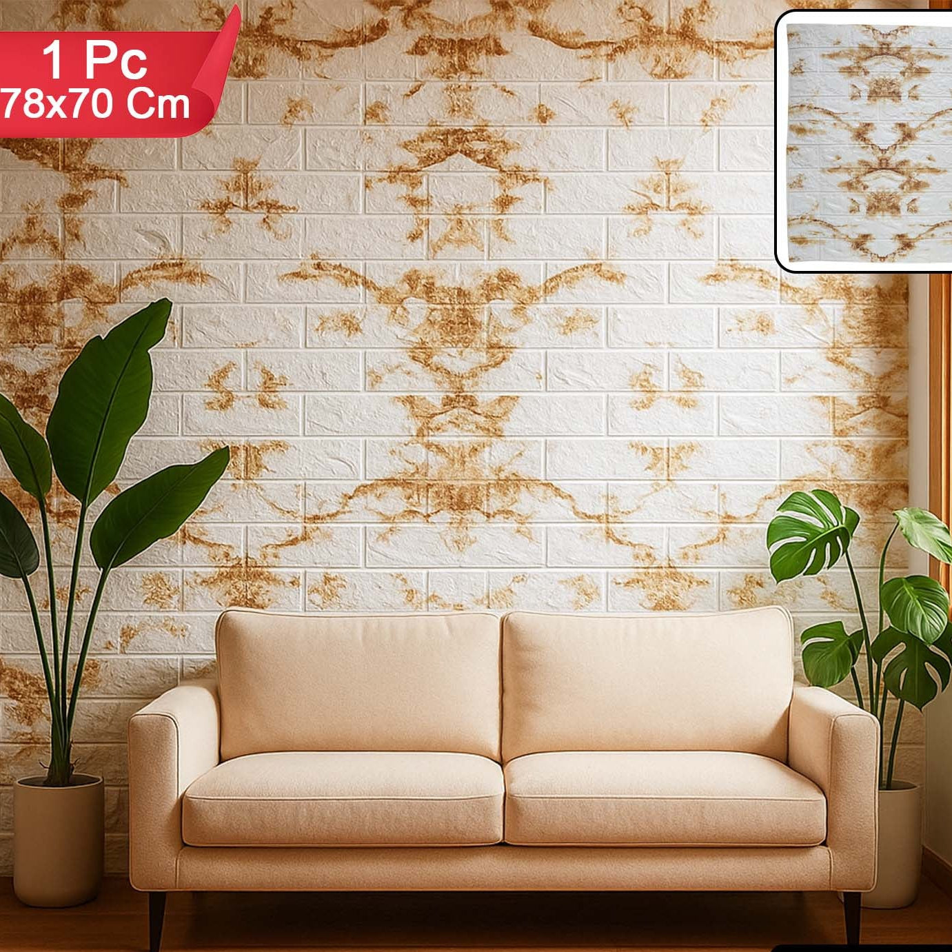 3D Foam Wall Sticker Panel - Waterproof & Self-Adhesive (78 x 70 Cm, 1 Pc) - Happy Price - Image 1