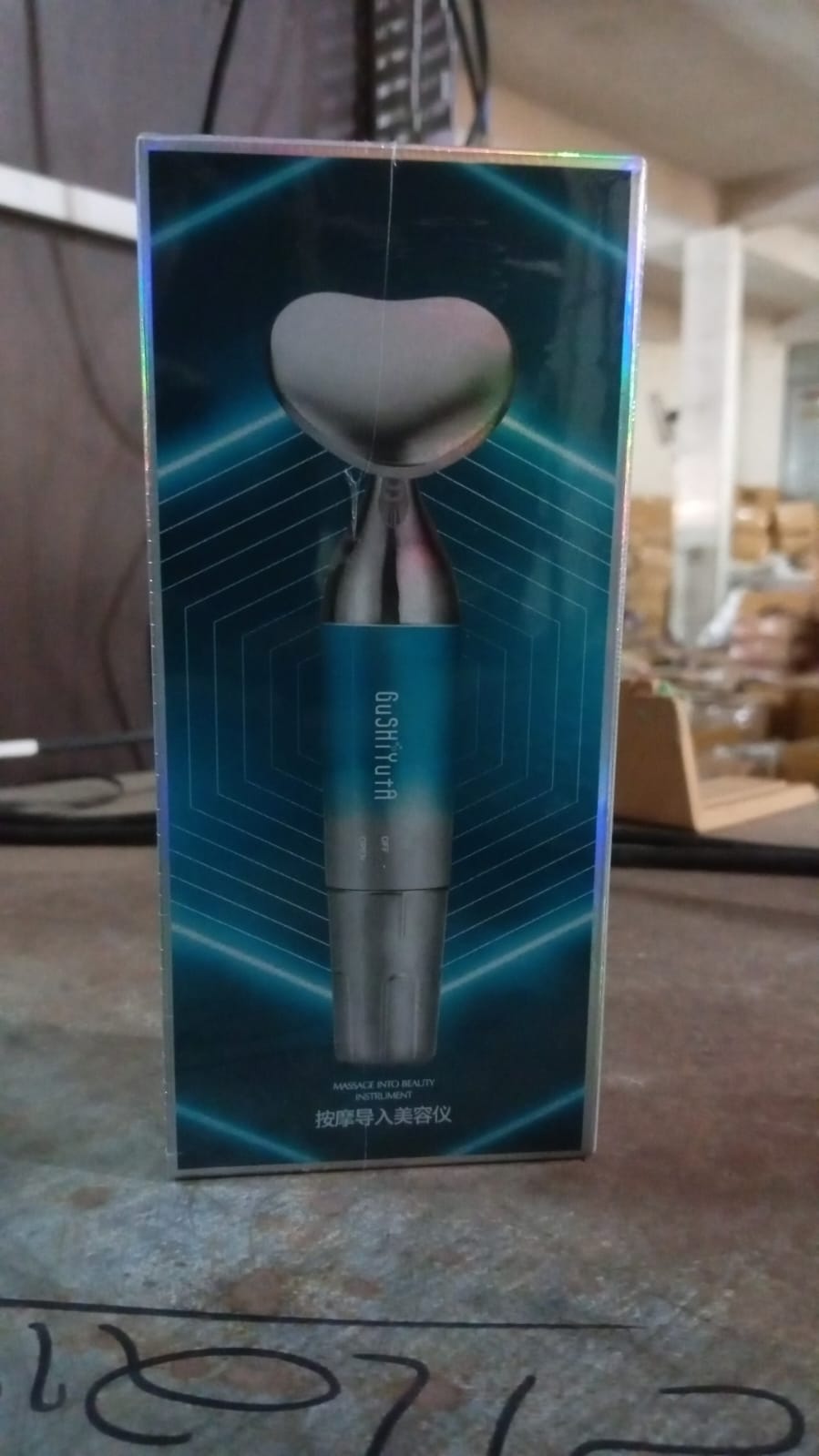 Face Vibratory Massager Facial Beauty Device (1 Pc) - Happy Price - Image 7