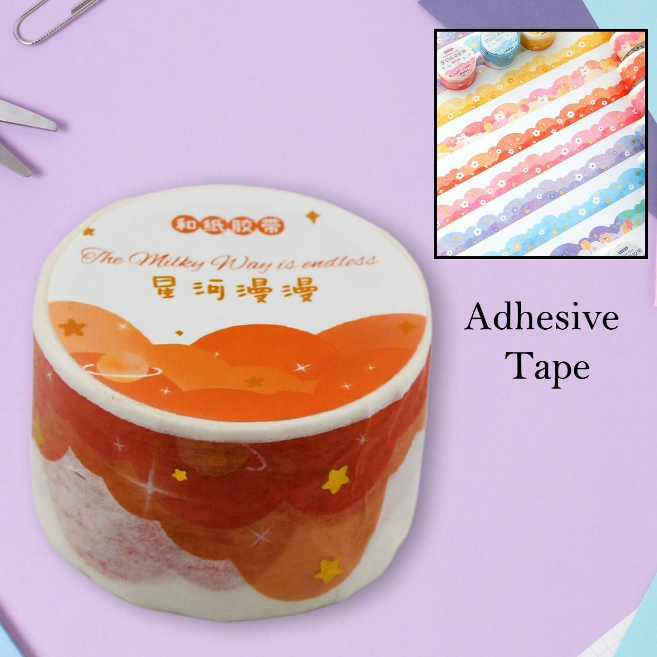 8875 1 Rolls Scrapbook Sticker Decor Wide Adhesive Tape Cute Adhesive Tape For Journaling Notebook Tapes Aesthetic Adhesive Tape Crafts Supplies Japanese Paper Account Wrapping Tape - Happy Price - Image 1