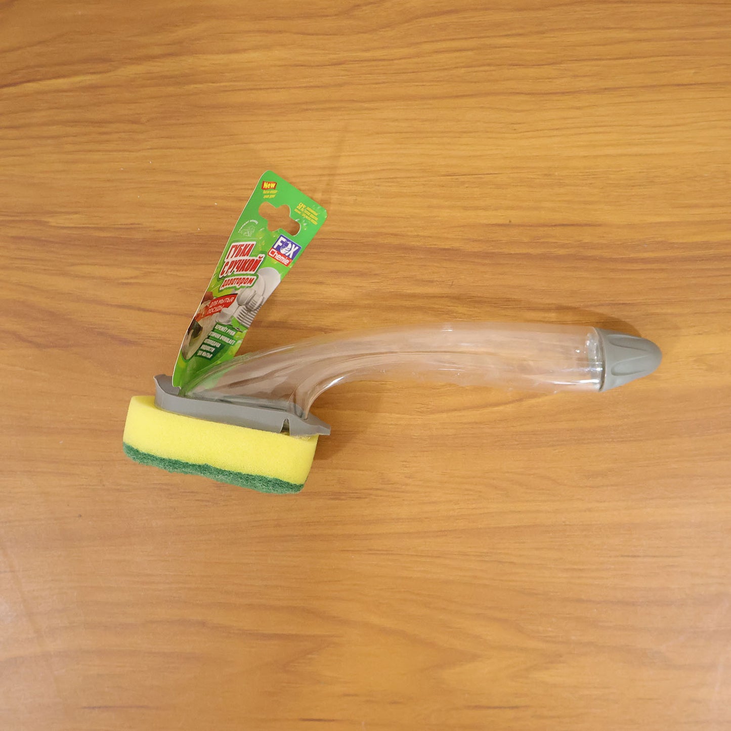 Soap Dispensing Dish Brush with Long Handle - 1 Pc - Happy Price - Image 6
