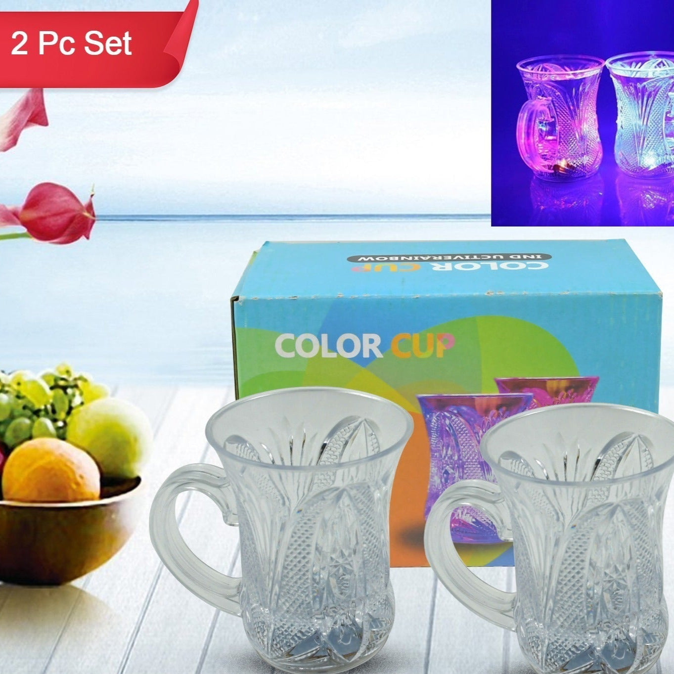 Flashing Cup Led Water Sensor Light Up Cup With Handle For Home Kitchen Fun Luminous Water Cup Party Birthday Nightclub Christmas Disco Entertainment Cup (2 Pcs Set) - Happy Price - Image 1