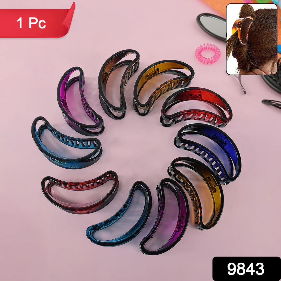 Plastic Hair Clamp Grip Simple Matte Hair Barrette Clamp (1 Pc) - Happy Price - Image 5