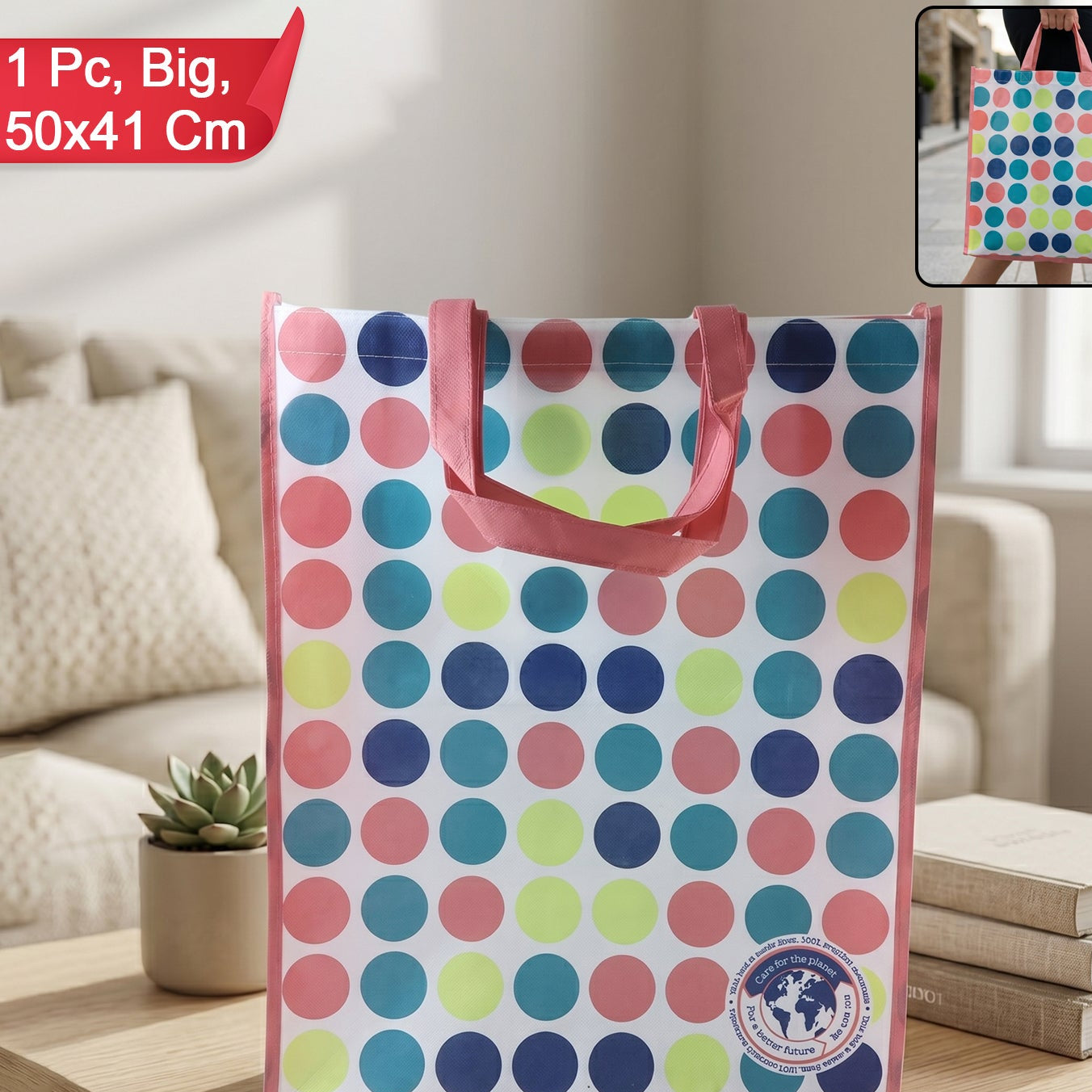 Large Multipurpose Printed Carry Hand Bag (1 Pc Big Size 50x41 Cm)