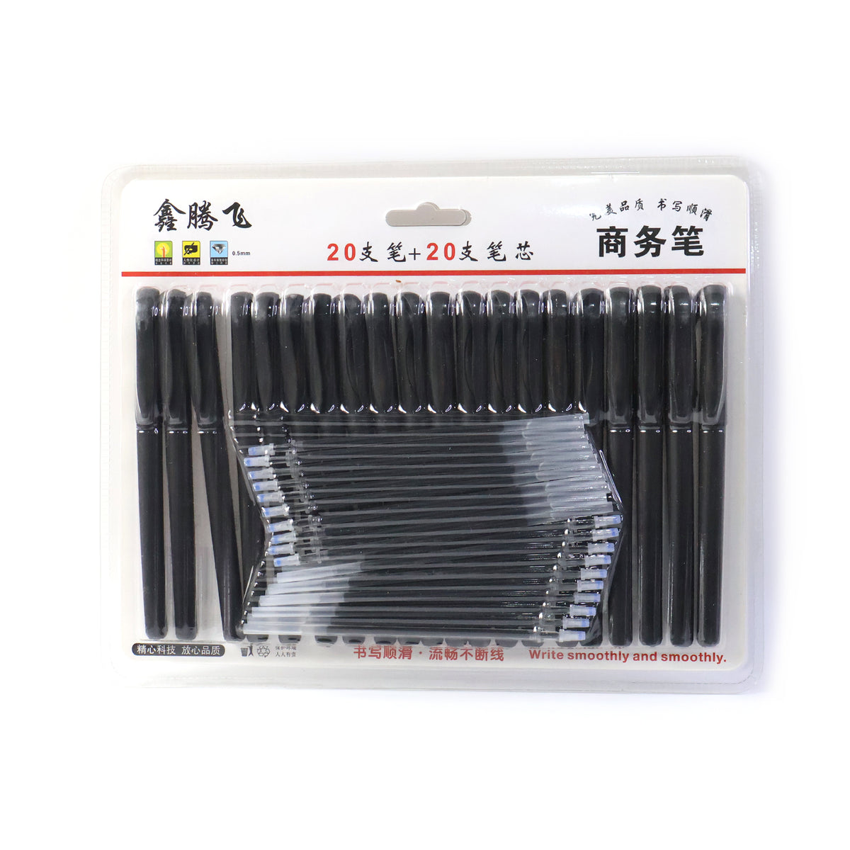 20 Piece Refillable Black Marker Pen Set with Extra Ink for Smooth Writing - Great Price - Image 4