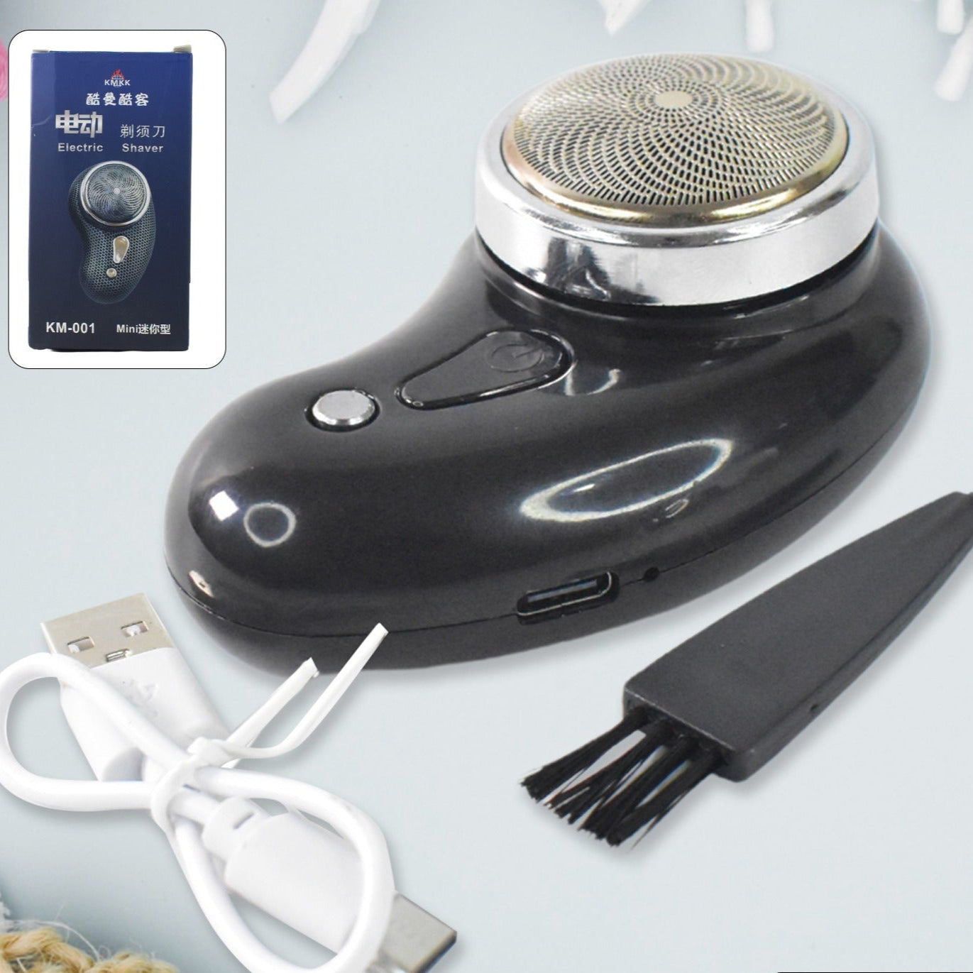 Powerful Trimming Portable Electric Shaver Clipper (1 Pc) - Happy Price - Image 1