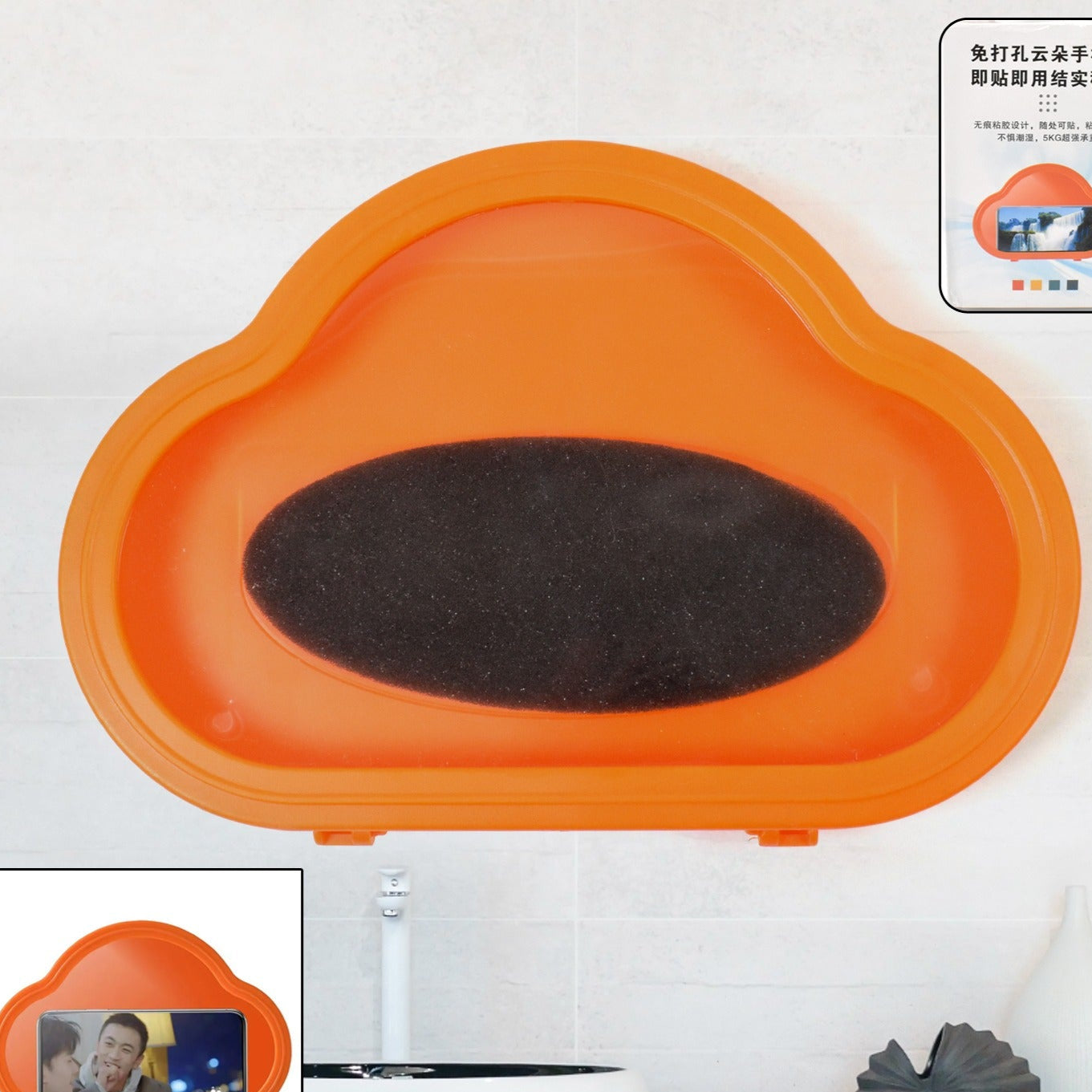 Smartphone Mobile Stand Waterproof Case Smartphone Stand Case (1 Pc Orange) - Happy Price - Image 1