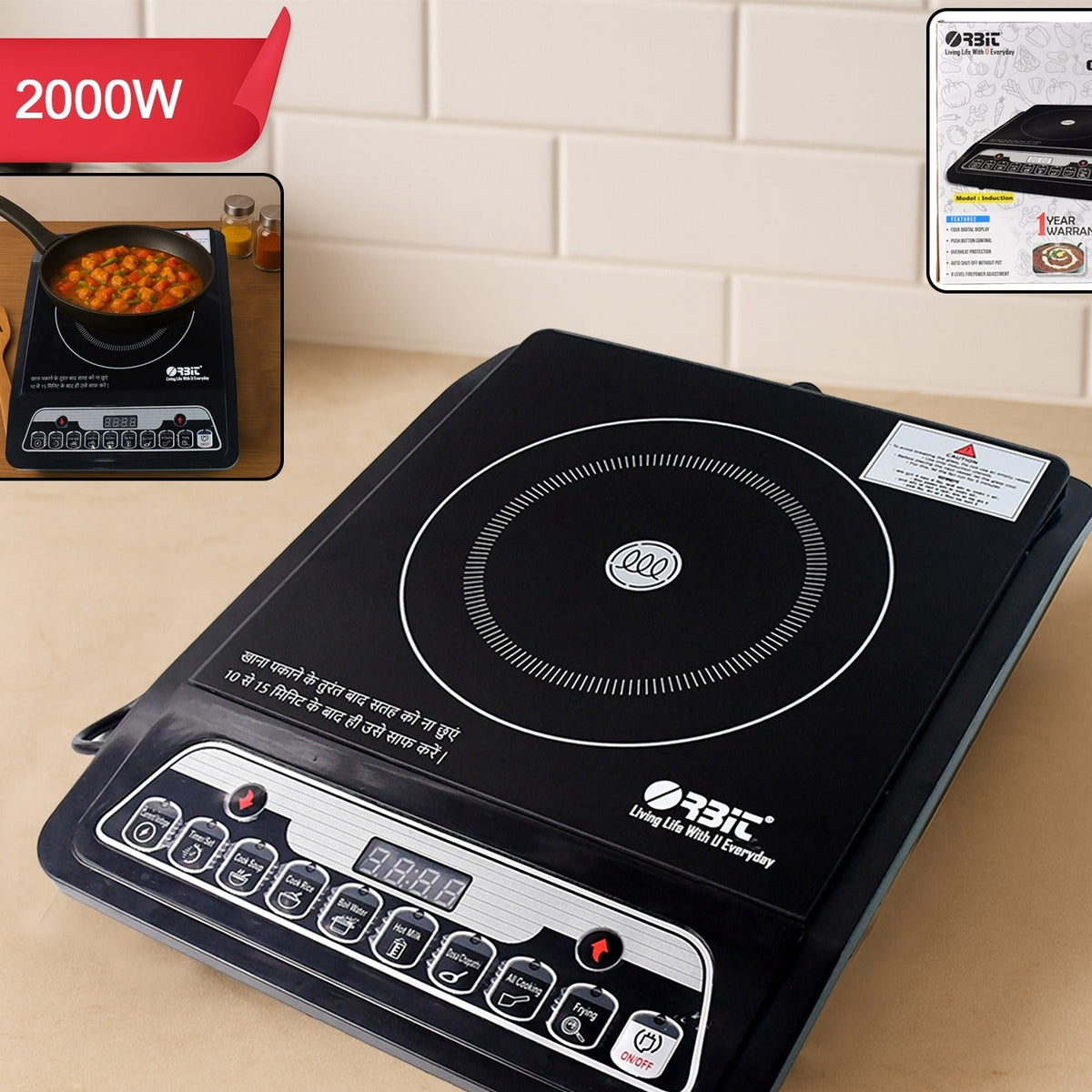 2000W Digital Induction Cooker with Touch Control & LED Display - 1 Pc - Happy Price - Image 1