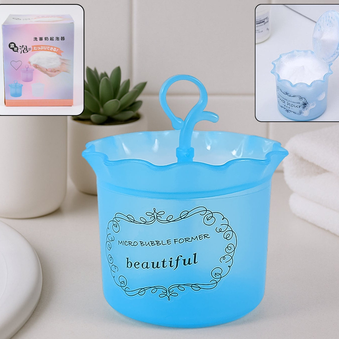 Micro Bubble Foaming Face Cleanser Cup - Happy Price - Image 1