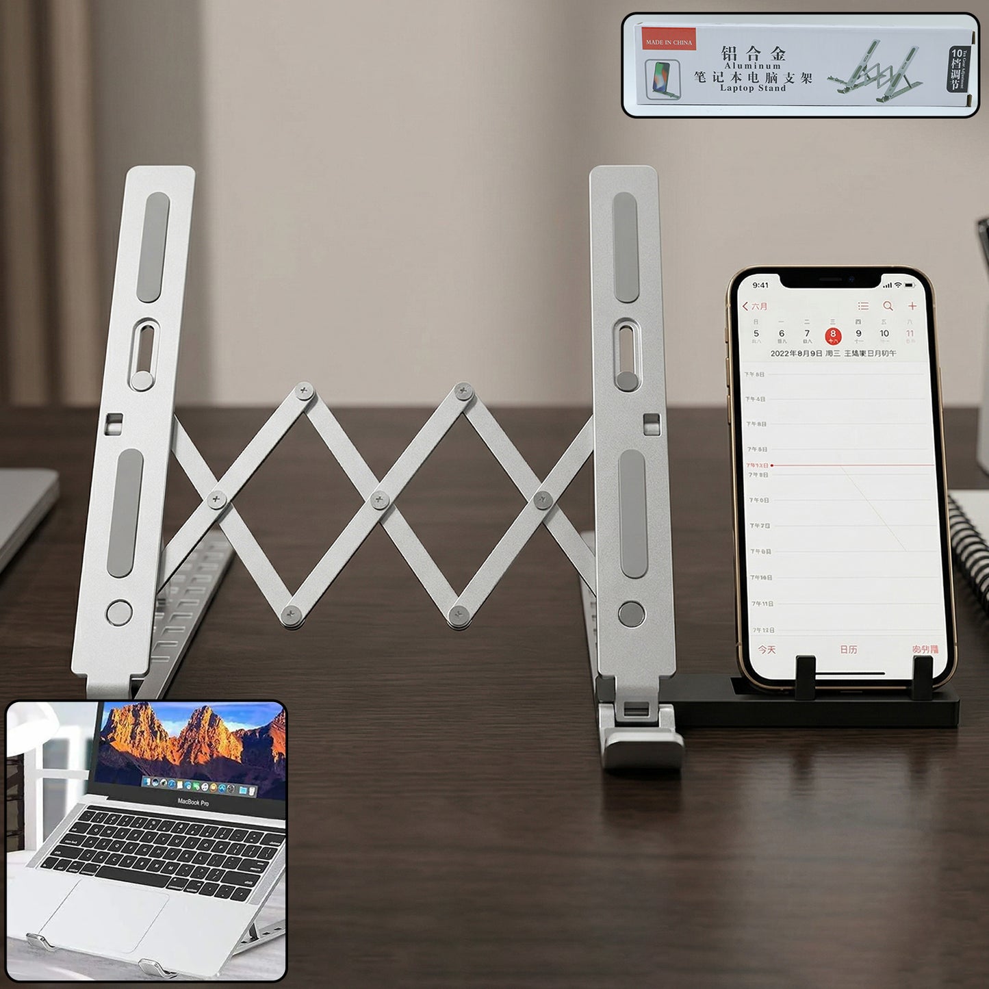 Adjustable Aluminium Laptop Stand - Foldable & Portable Desk Riser (1 Set) - Great Price - Image 2