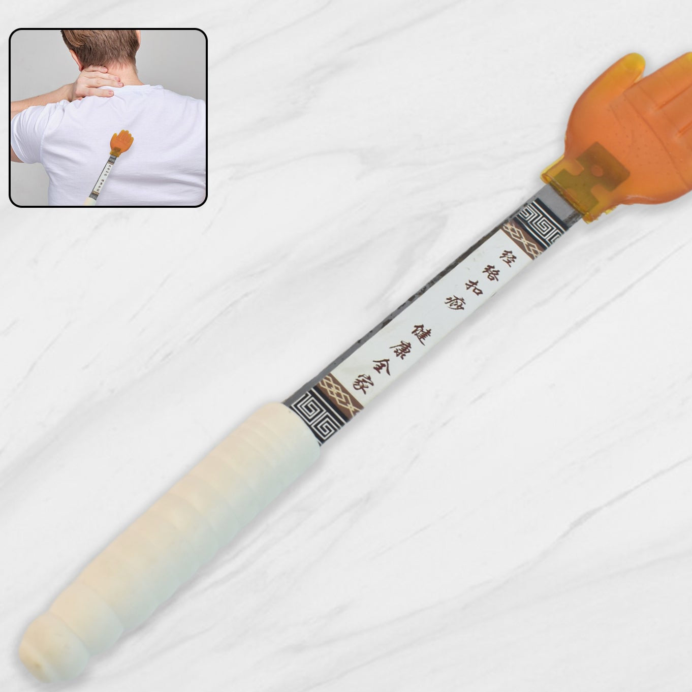 Five Finger Meridian Massage Tool With Non-slip Handle (1 Pc) - Happy Price - Image 1