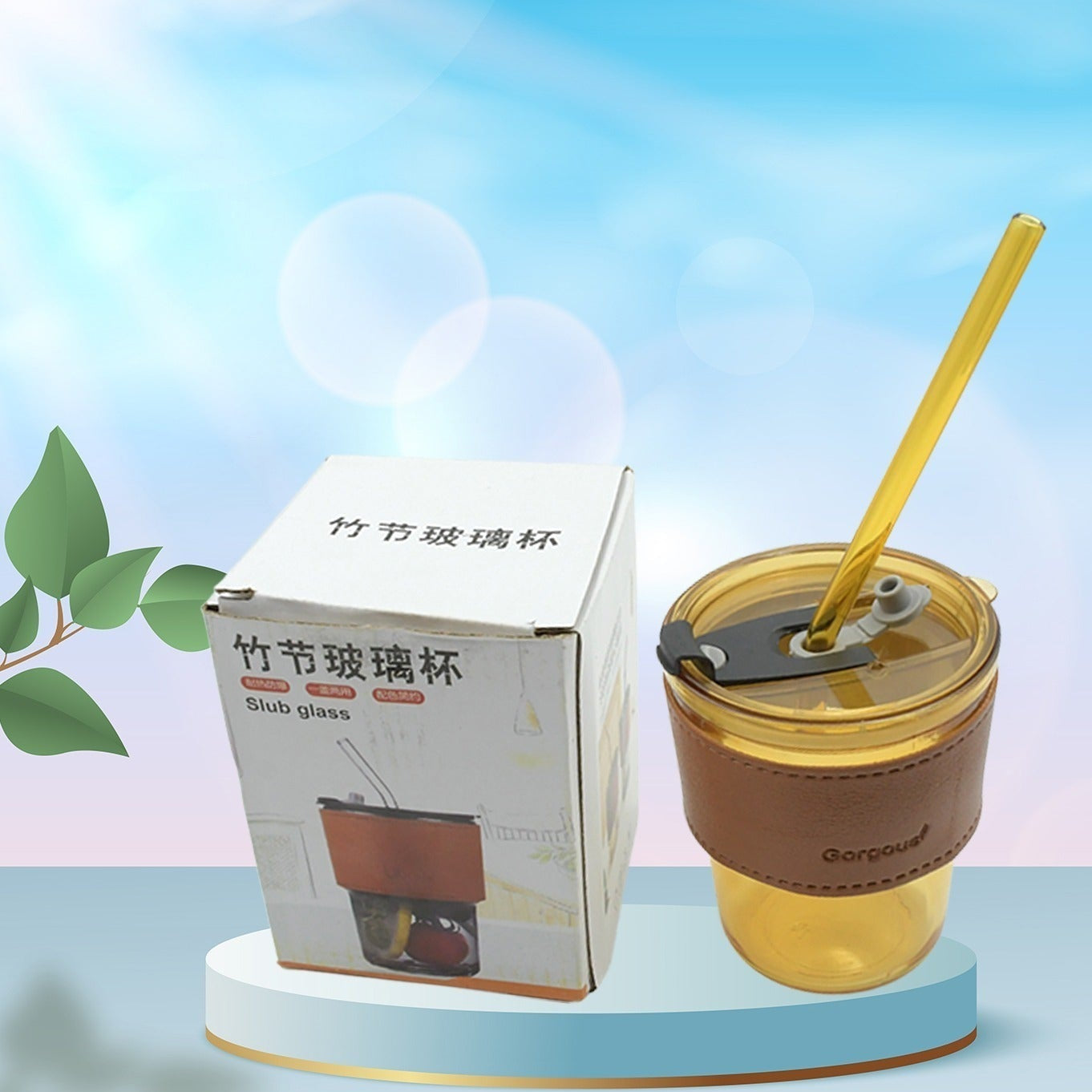 Home Glass Coffee Mugtea Cup With Glass Straw And Leakproof Lid Travel Friendly Cups With Heatproof Sleeves - Happy Price - Image 1