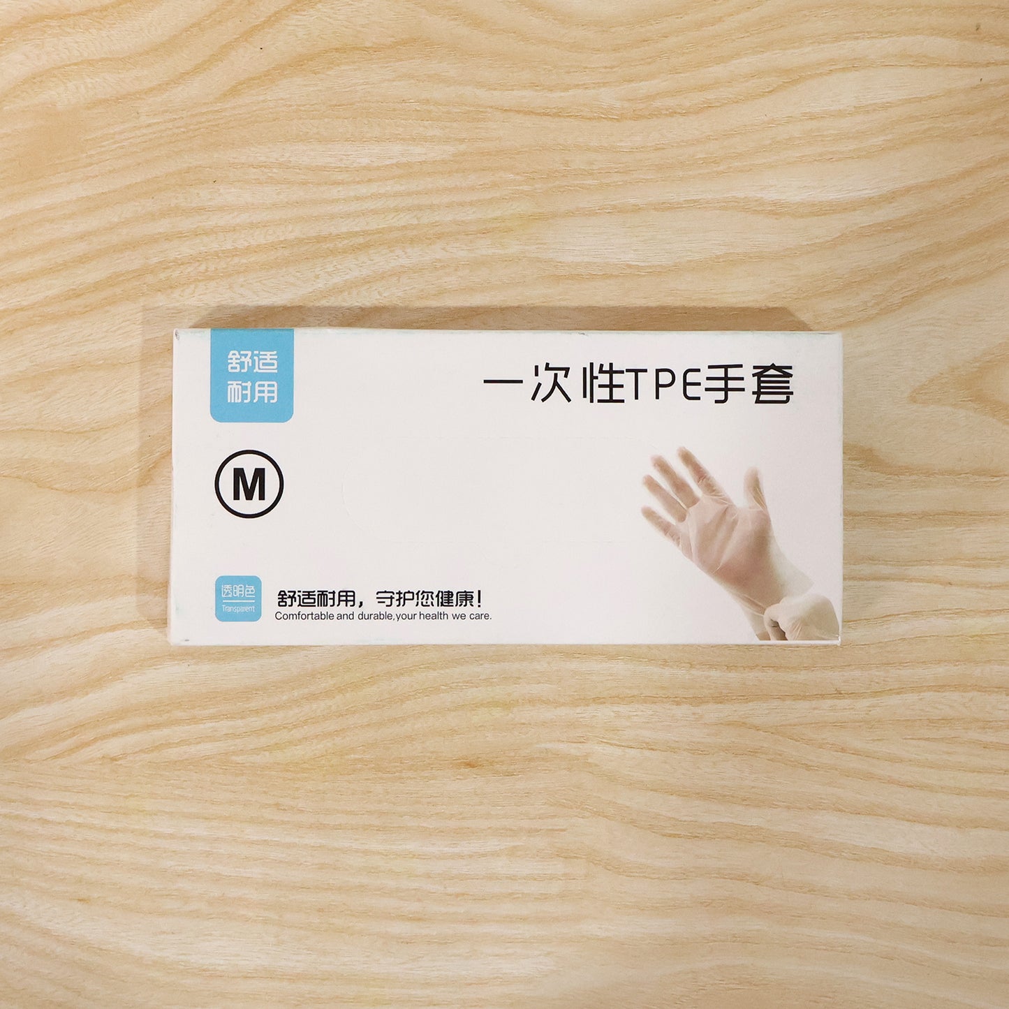 Clear Disposable Plastic Gloves - 100 Pc Medium Size for Food Handling & Cleaning - Happy Price - Image 7