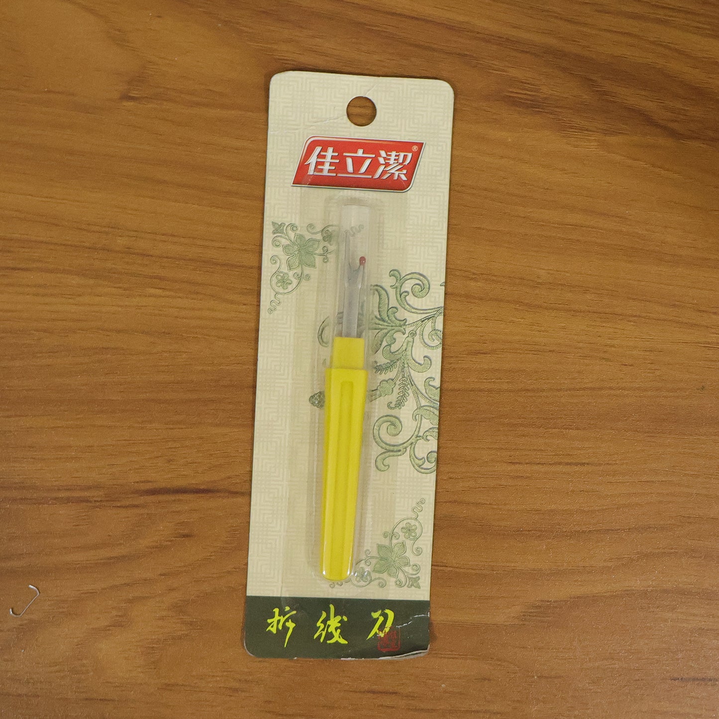 Precision Sewing Thread Remover Seam Ripper Tool (1 Pc)