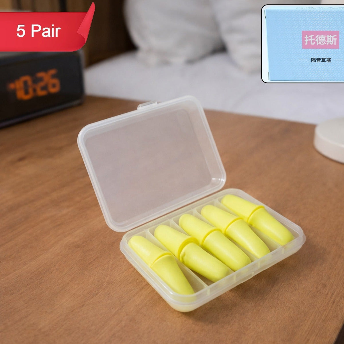 Soft Foam Earplugs for Noise Reduction - 5 Pair Pack with Case - Happy Price - Image 1