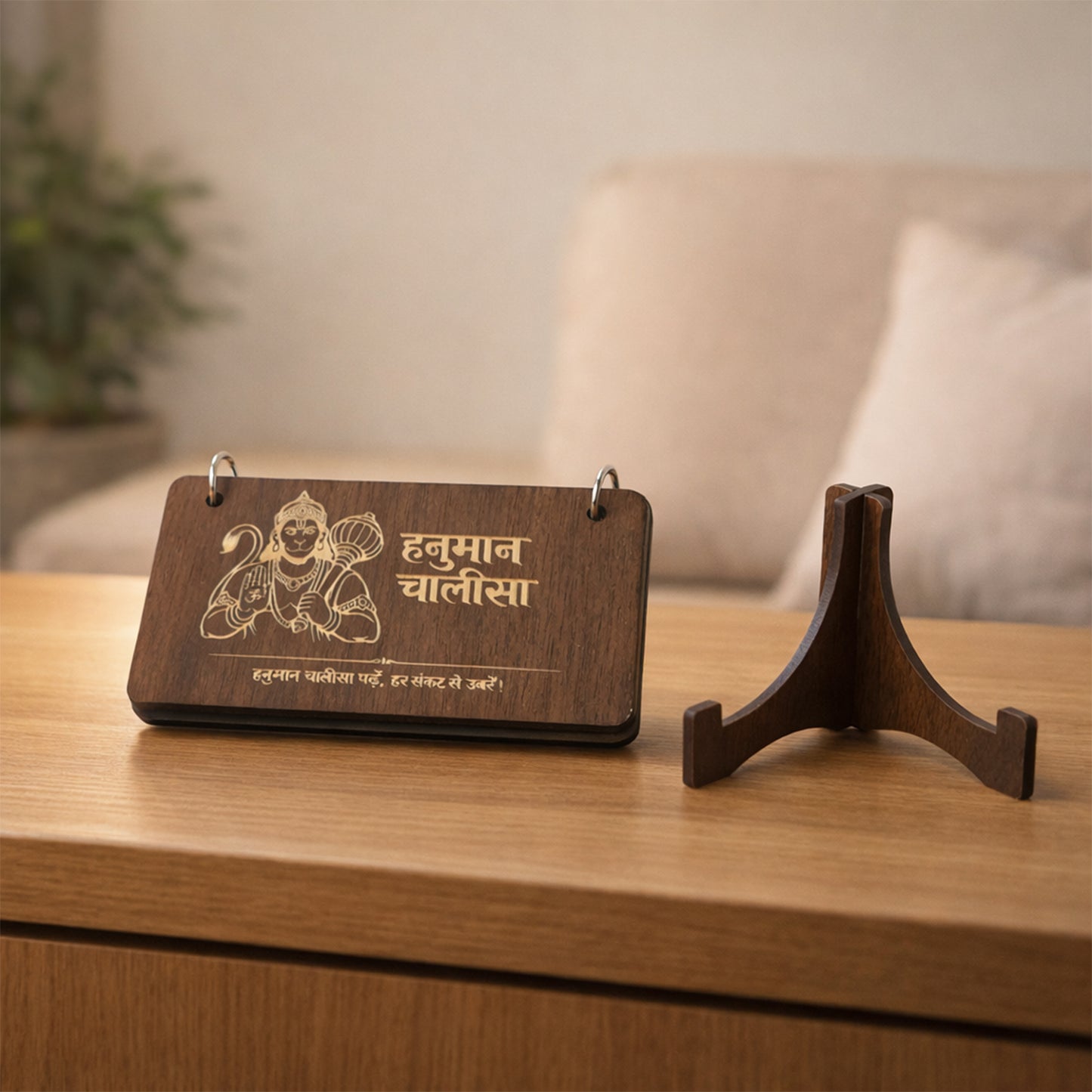 Wooden Hanuman Chalisa Flip Book with Stand - Engraved Hindi Text - Great Price - Image 5