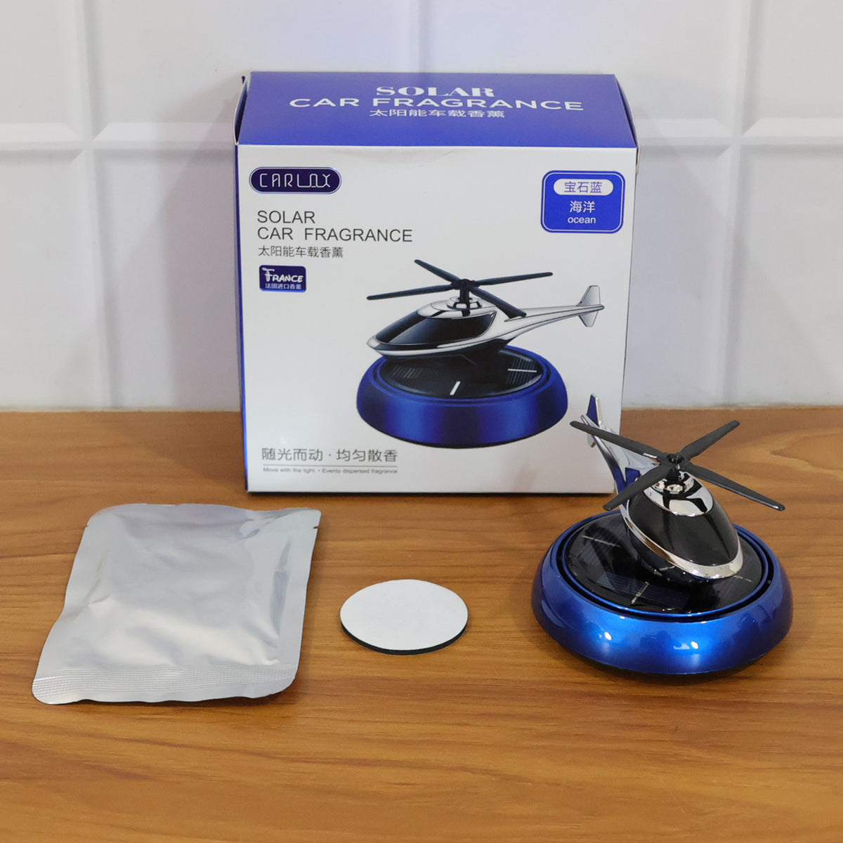 Solar Powered Rotating Helicopter Car Dashboard Air Freshener & Decor - Happy Price - Image 7