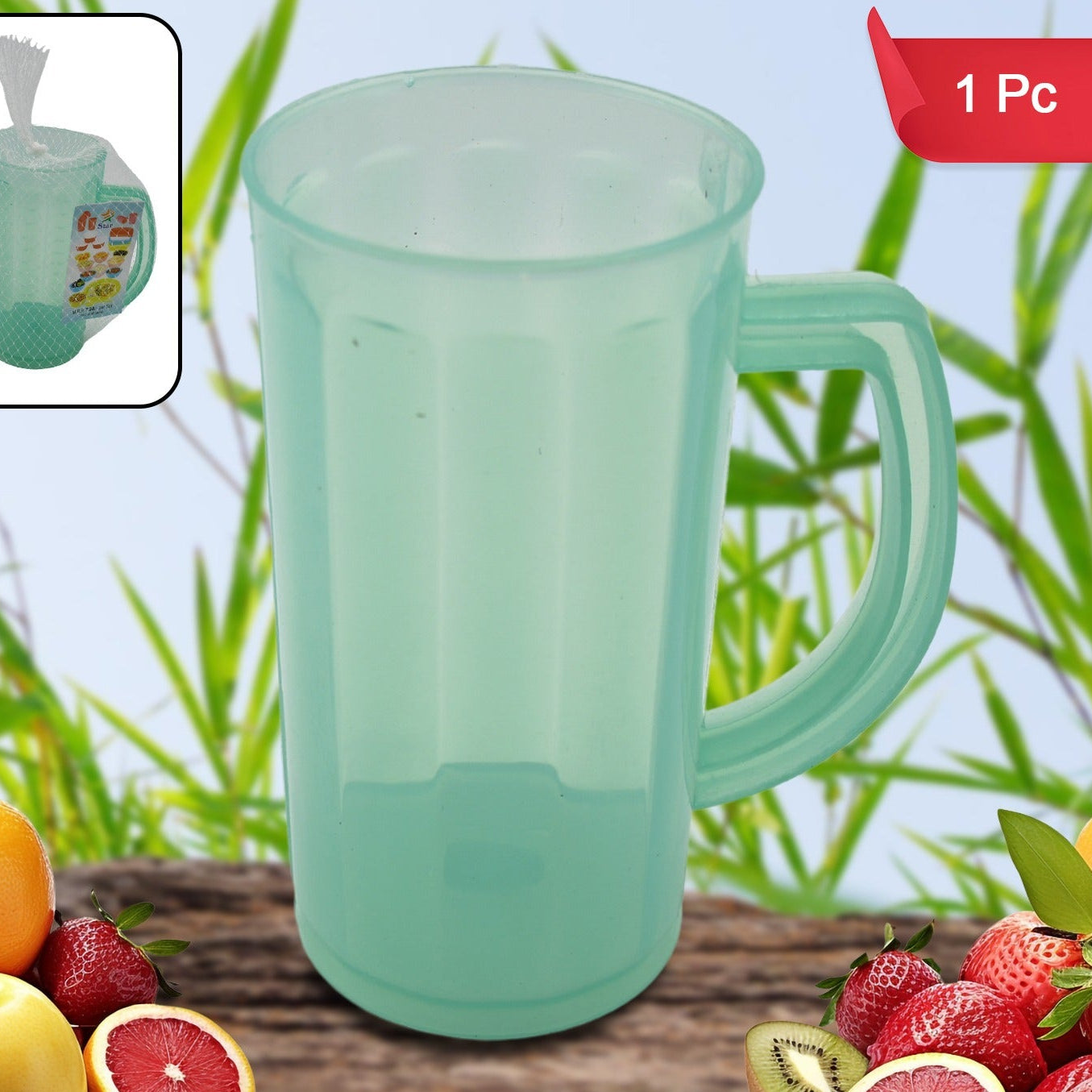 5721 Plastic Coffee Mug With Handle Used For Drinking And Taking Coffees And Some Other Beverages In All Kinds Of Places For Kitchen Office Home Dishwasher Safe(1 Pc) - Happy Price - Image 1