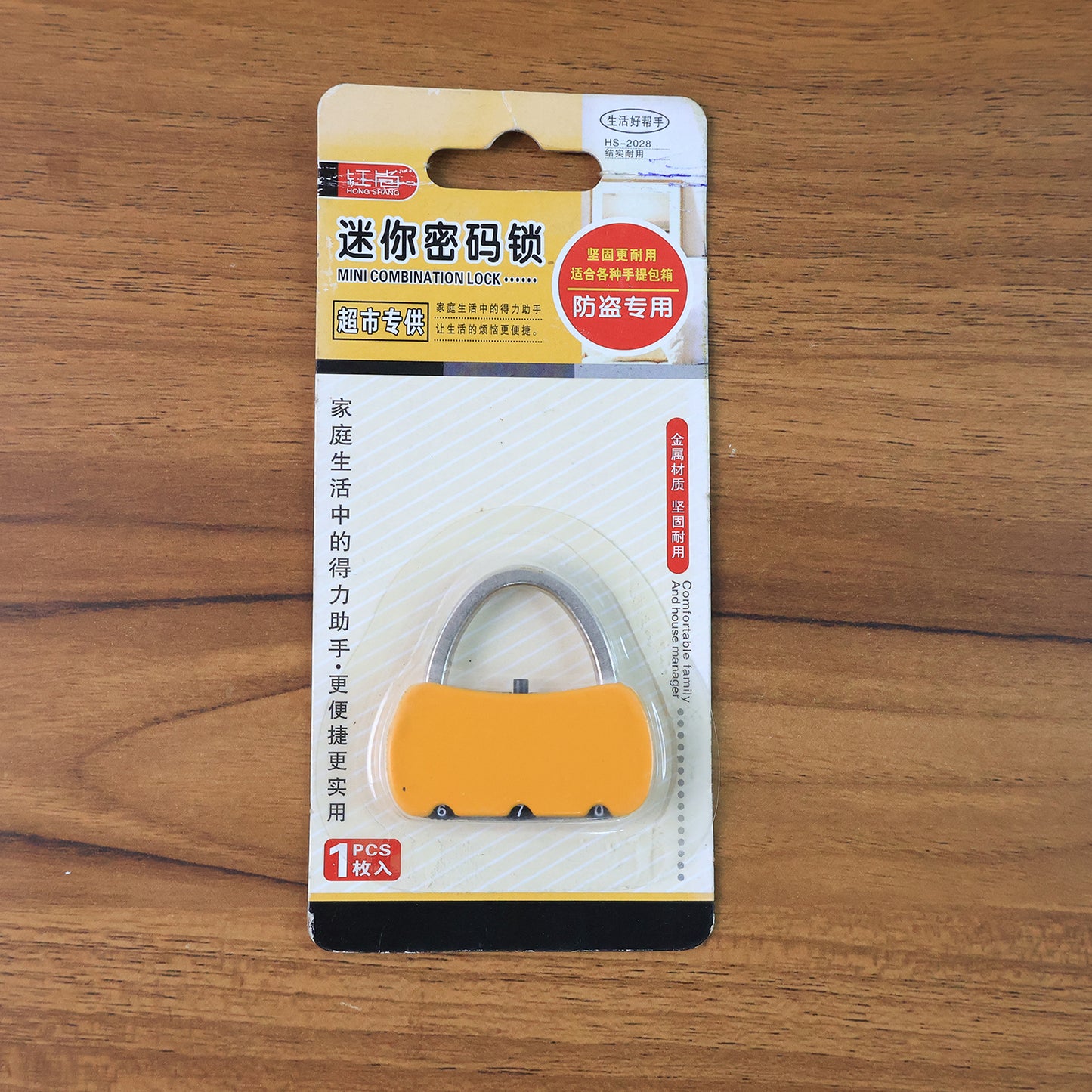 Portable Security 3-digit Combination Travel Lock (1 Pc) - Happy Price - Image 7