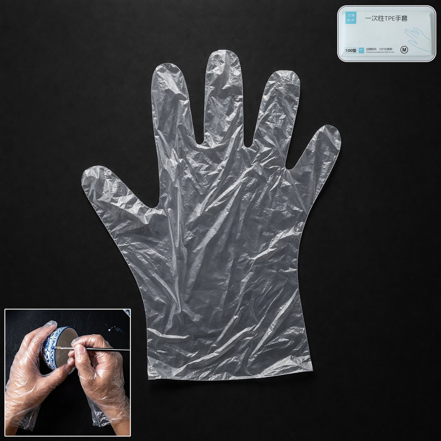 100 Pc Clear Disposable Plastic Gloves for Kitchen & Cleaning - Happy Price - Image 2
