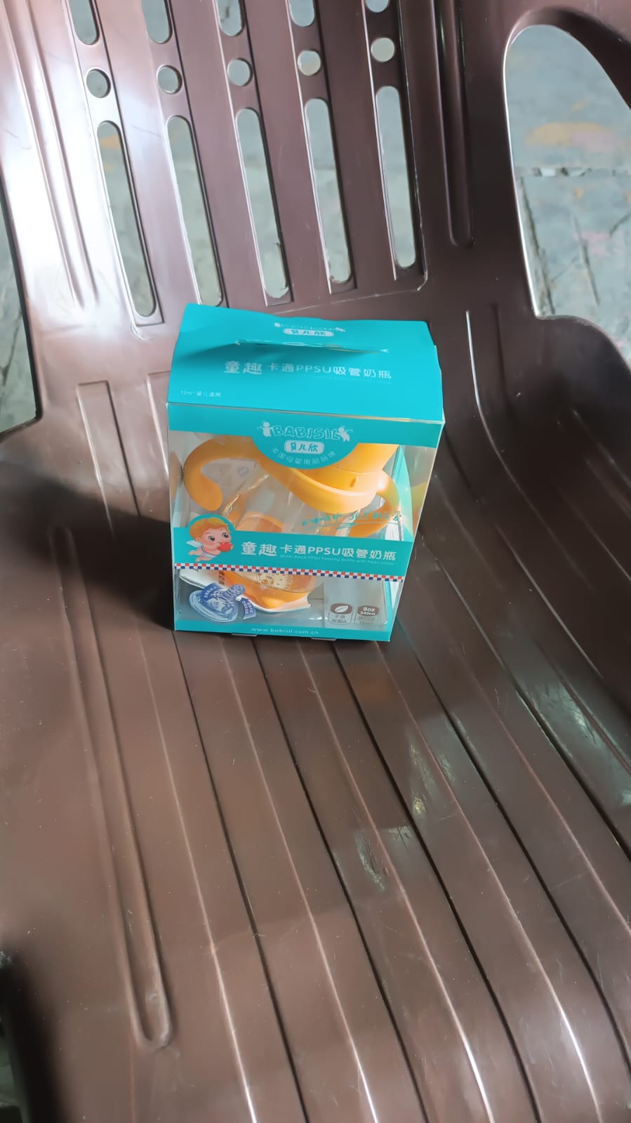 Plastic Baby Feeding Bottle With Handles Cleaning Brush Straw (240 Ml 1 Pc) - Happy Price - Image 7